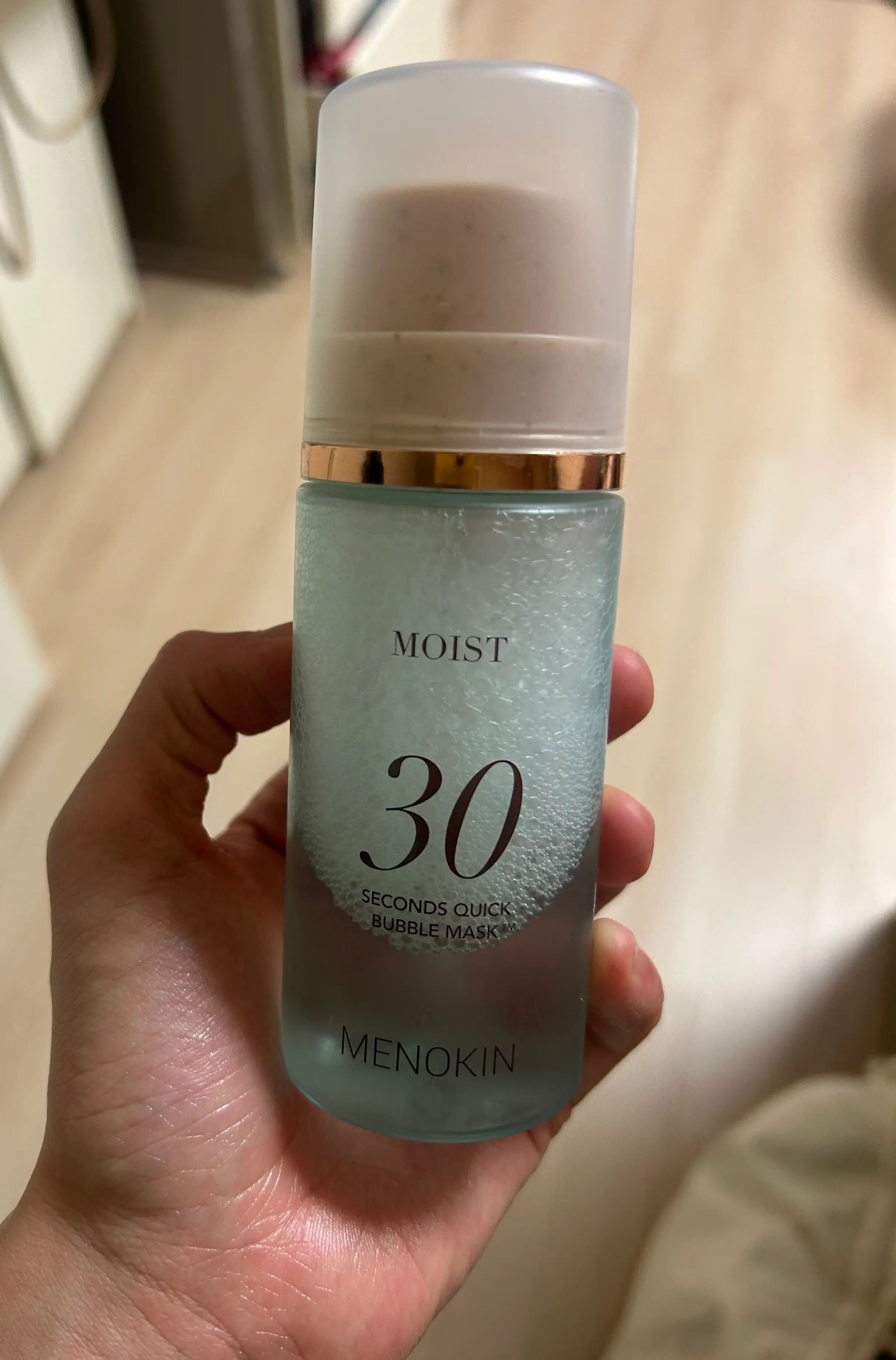 선택된 언니의파우치 리뷰 이미지 - [30초 퀵 버블 마스크 모이스트]