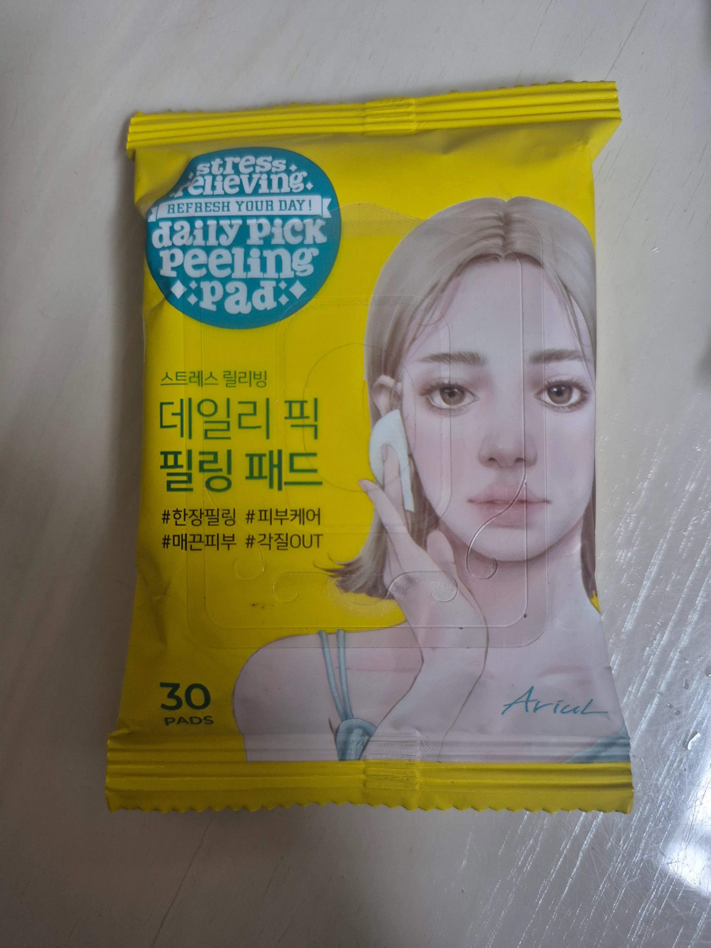 선택된 언니의파우치 리뷰 이미지 - [스트레스 릴리빙 데일리 픽 필링 패드]