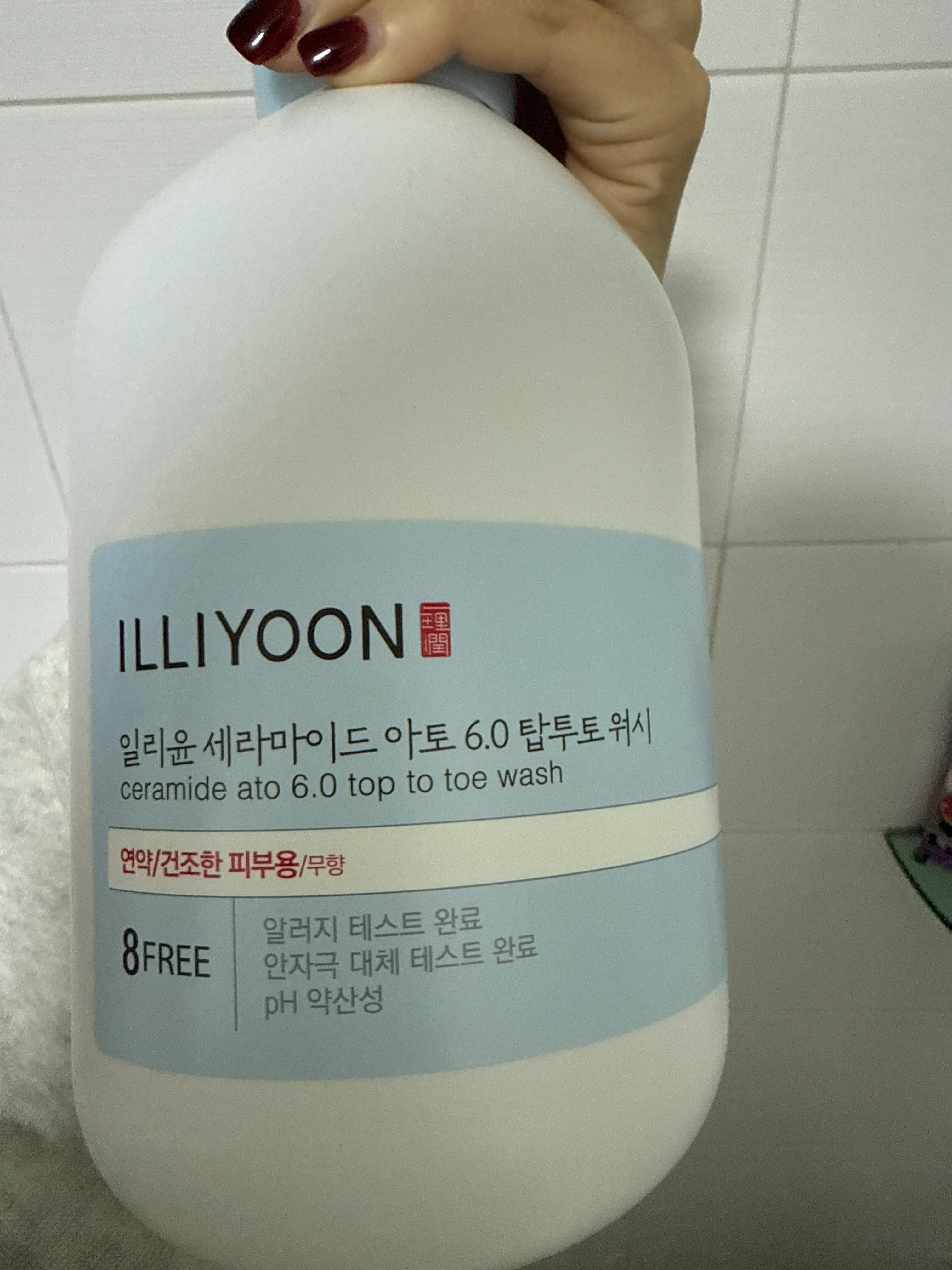 선택된 언니의파우치 리뷰 이미지 - [세라마이드 아토 6.0 탑투토 워시]