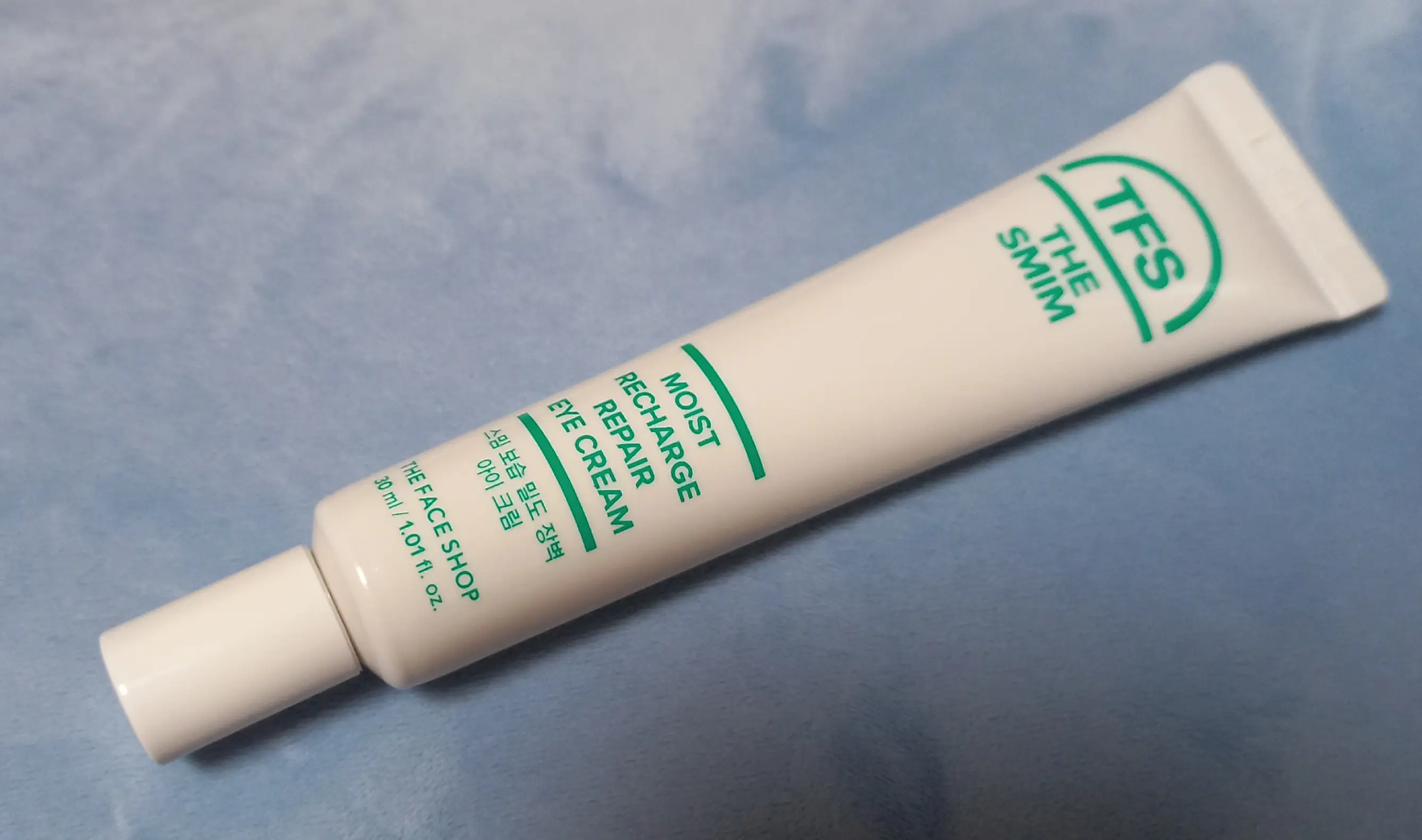 선택된 언니의파우치 리뷰 이미지 - [스밈 보습 밀도 장벽 아이크림]