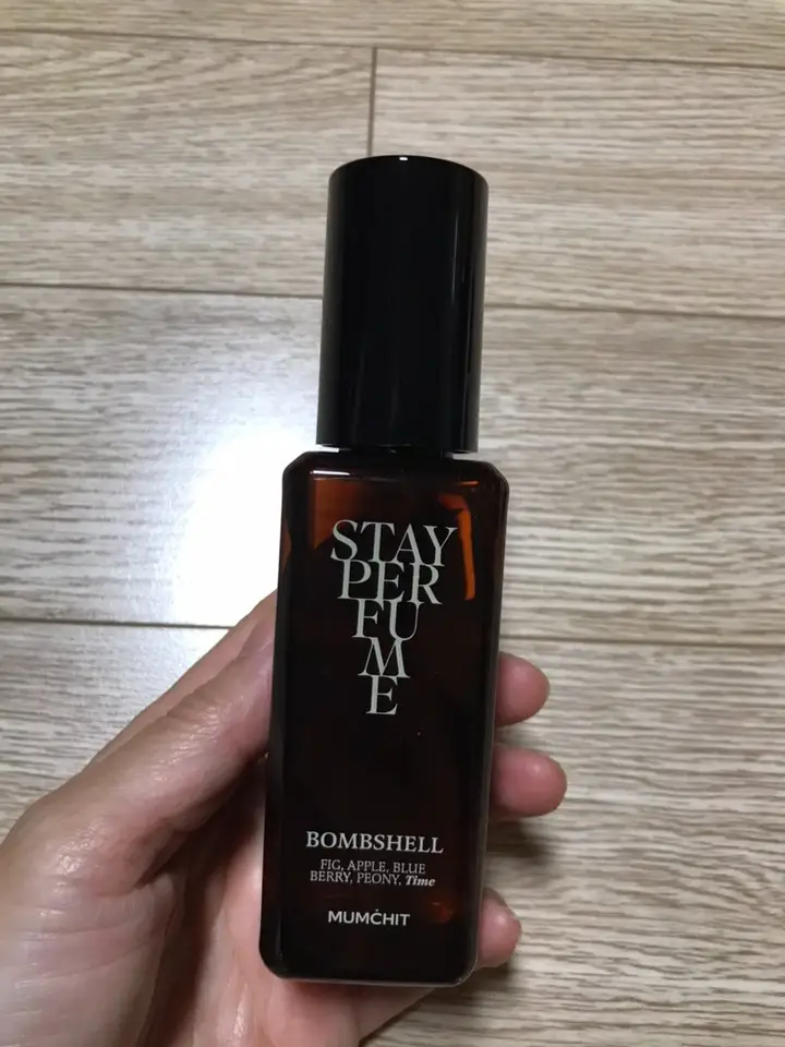 선택된 언니의파우치 리뷰 이미지 - [스테이퍼퓸]