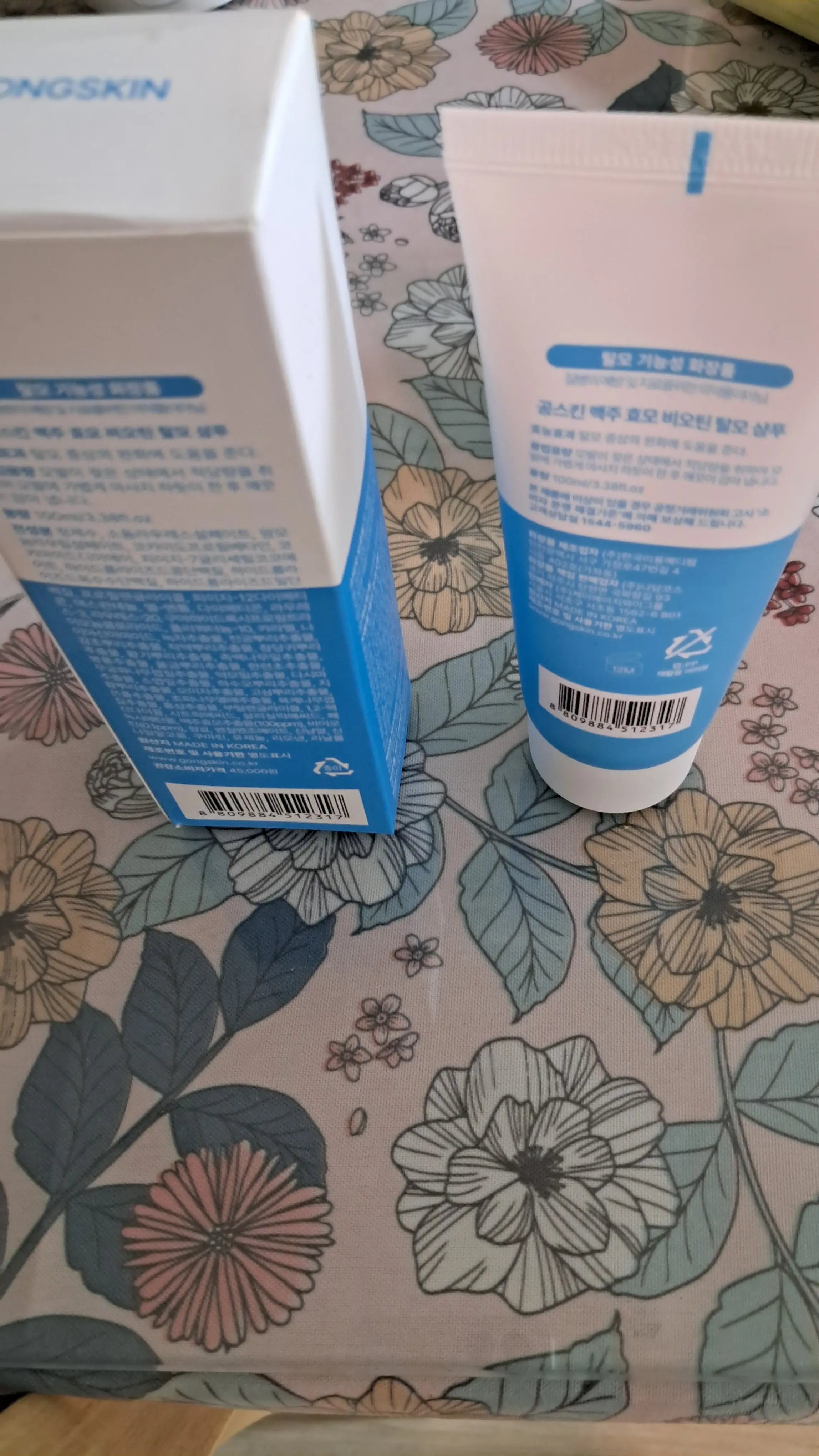 선택된 언니의파우치 리뷰 이미지 - [맥주 효모 비오틴 탈모 샴푸]