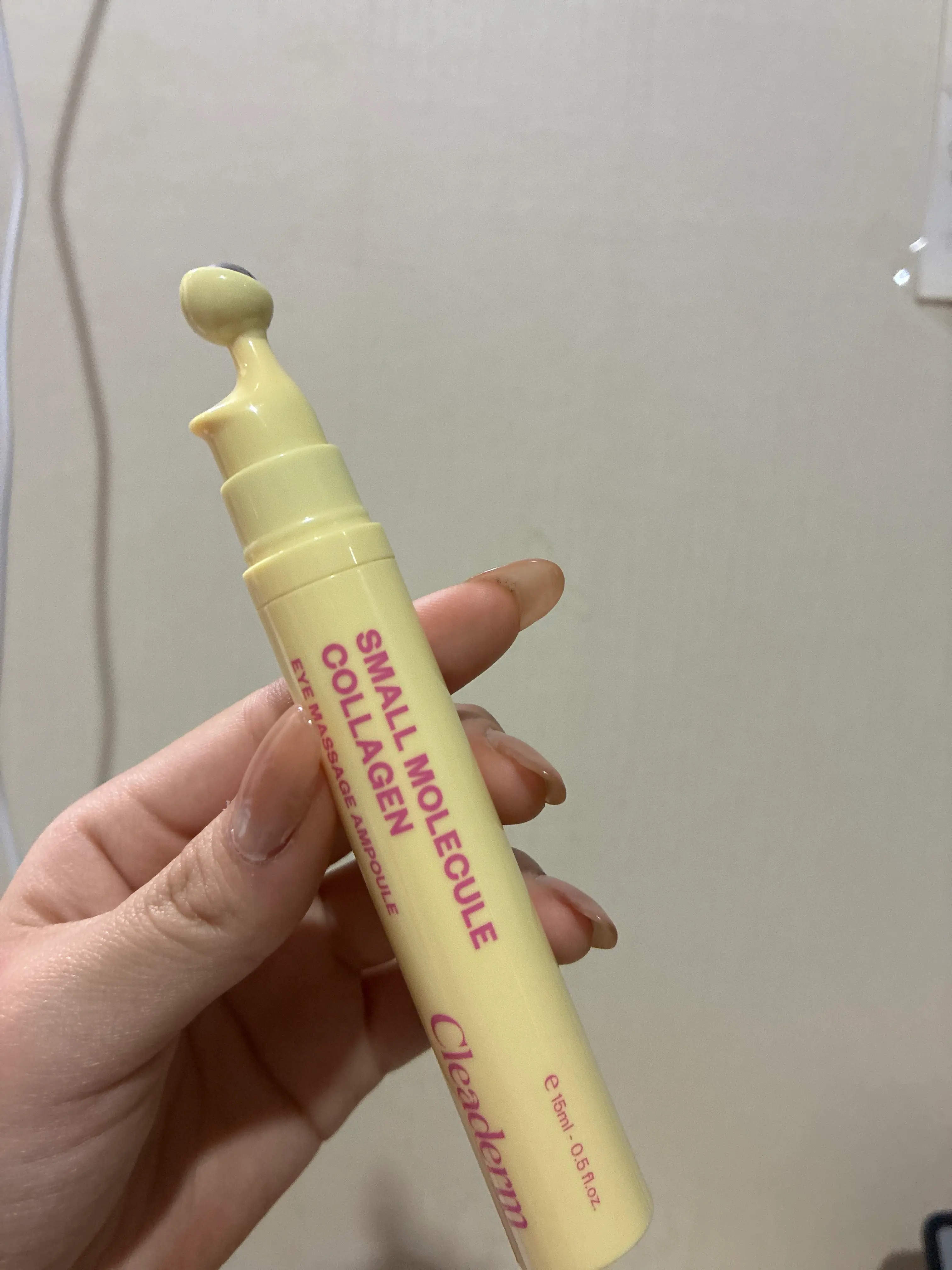 선택된 언니의파우치 리뷰 이미지 - [저분자 콜라겐 아이 마사지 앰플]