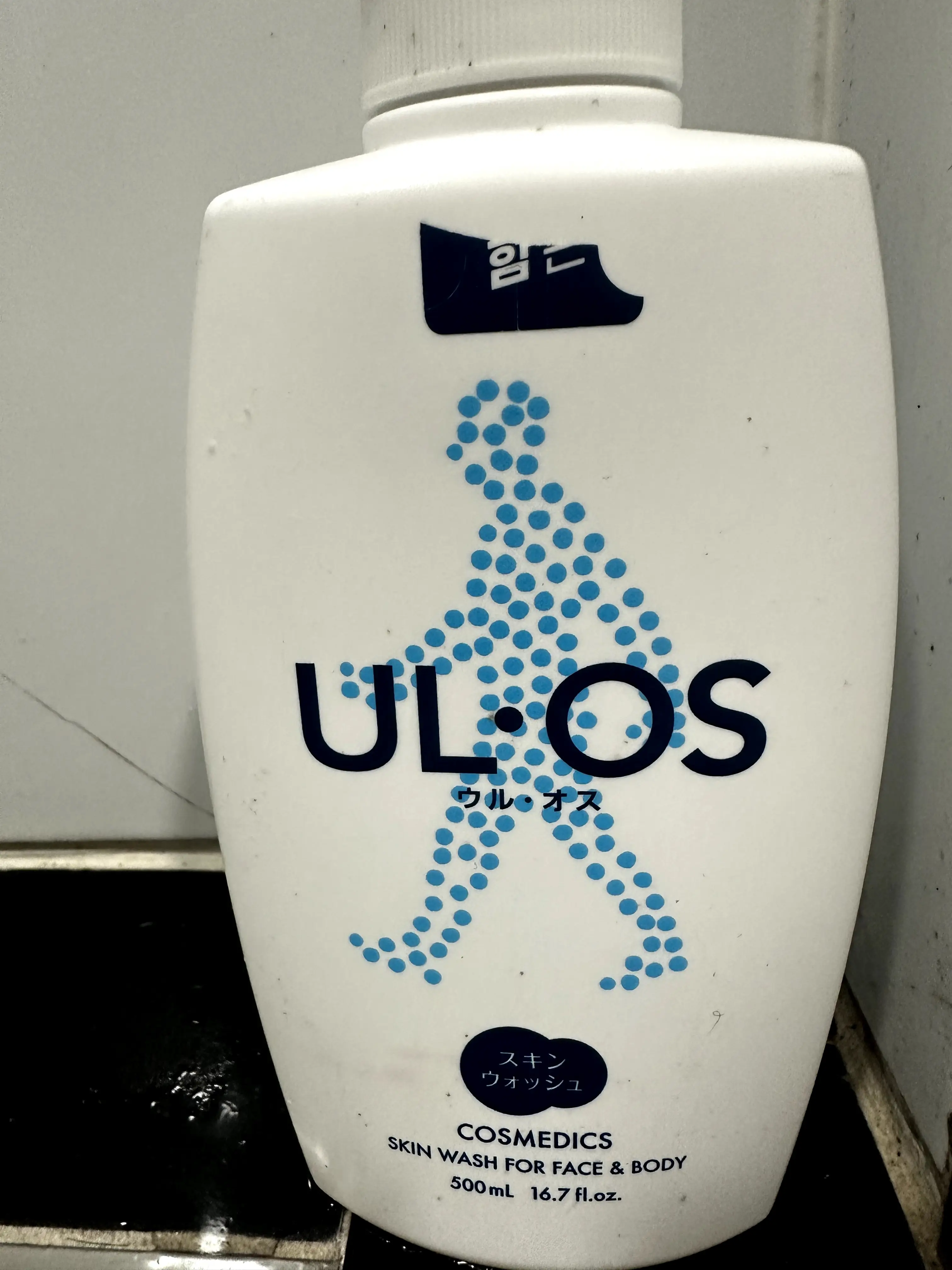 선택된 언니의파우치 리뷰 이미지 - [스킨워시]