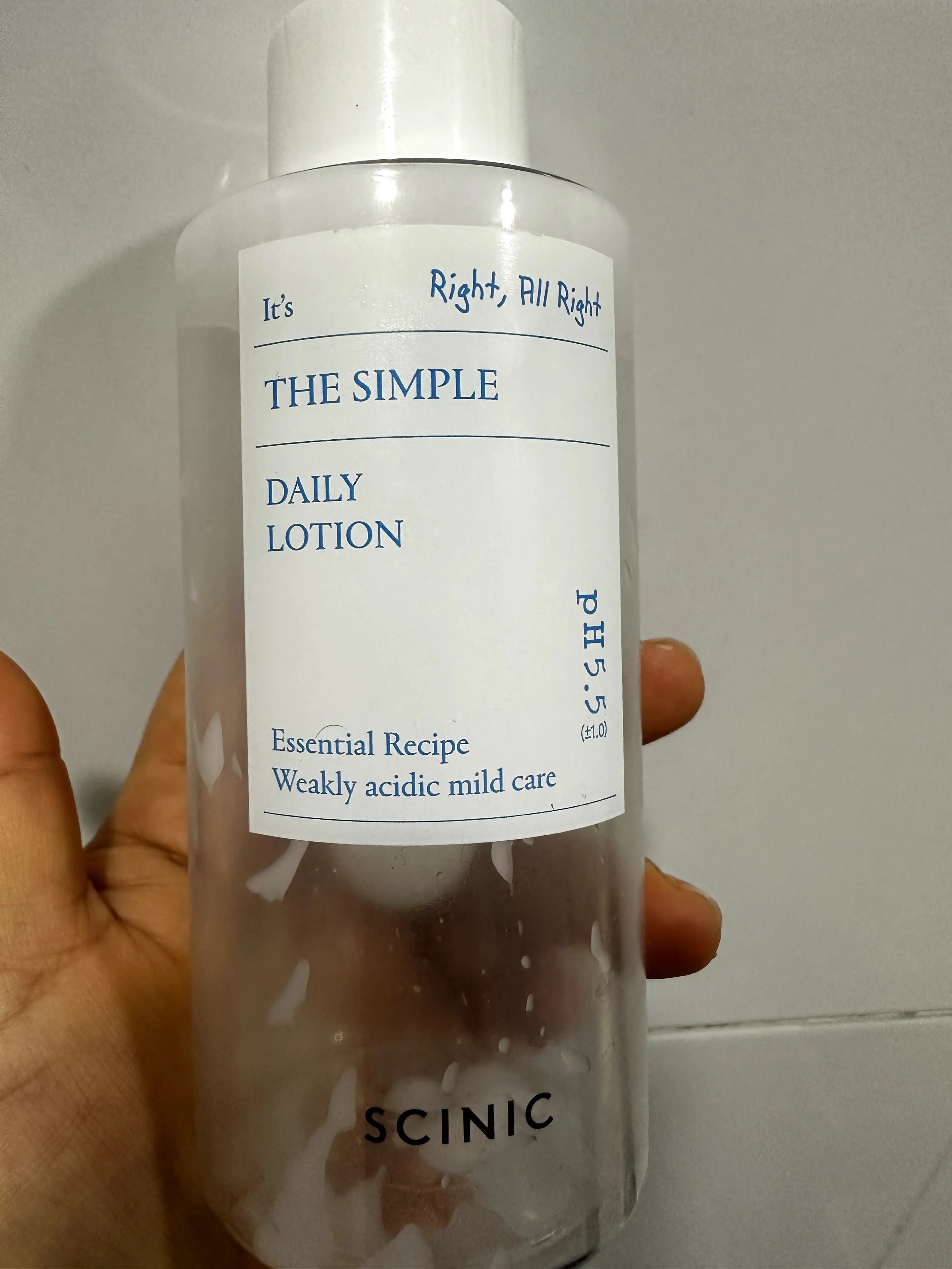 선택된 언니의파우치 리뷰 이미지 - [더 심플 데일리 로션]