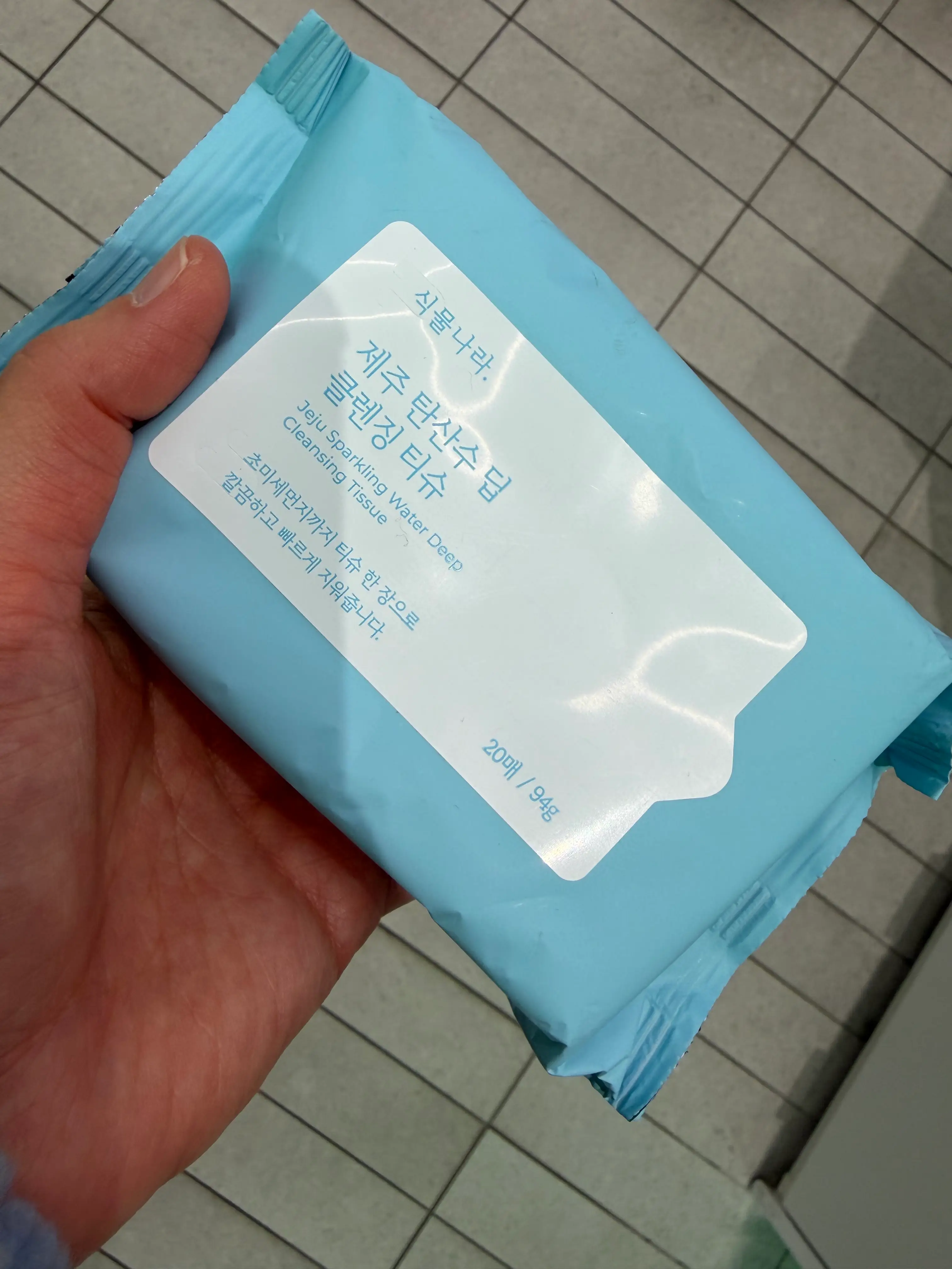 선택된 언니의파우치 리뷰 이미지 - [제주 탄산수 딥 클렌징티슈]