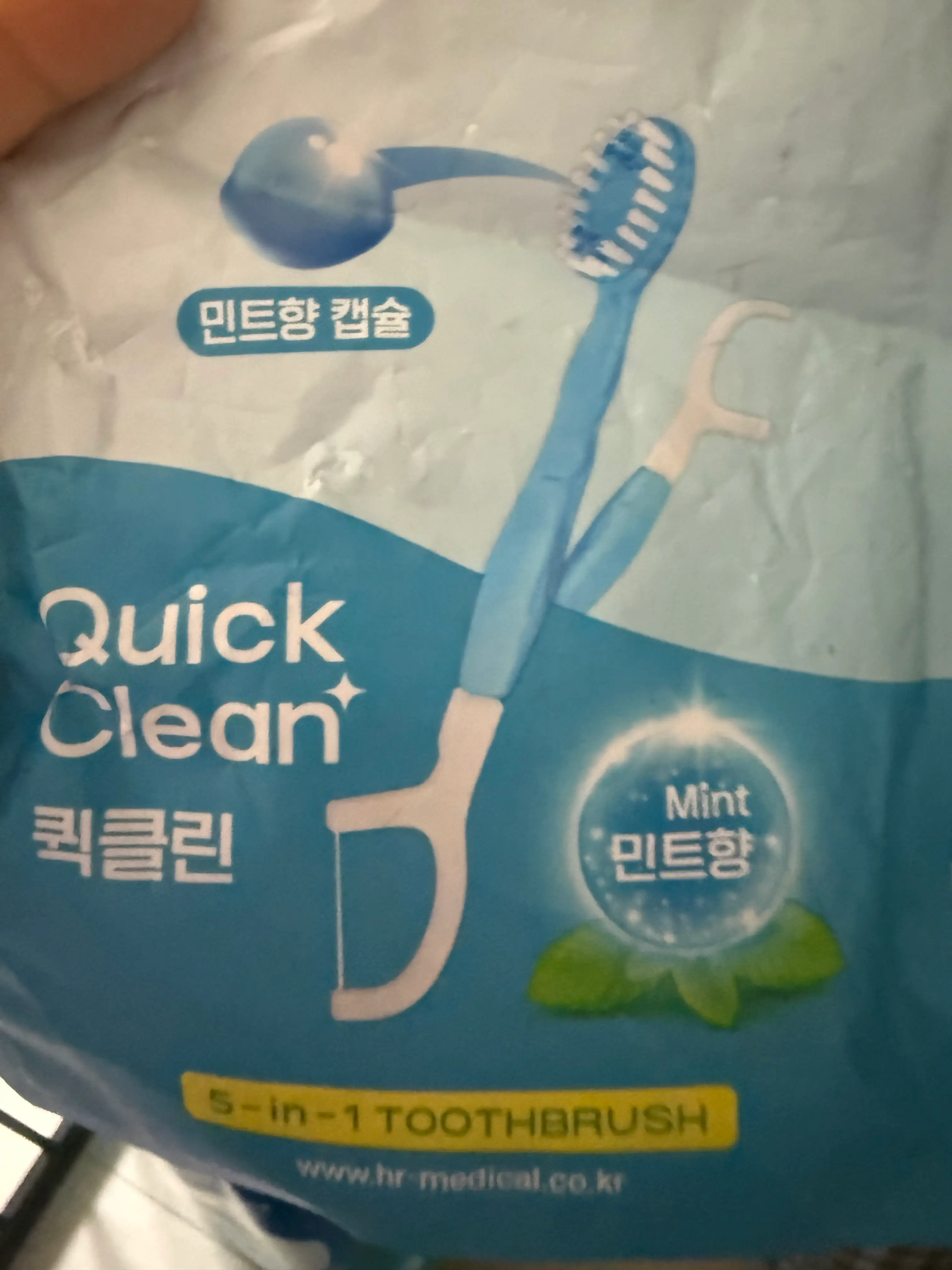 선택된 언니의파우치 리뷰 이미지 - [퀵클린 민트향]