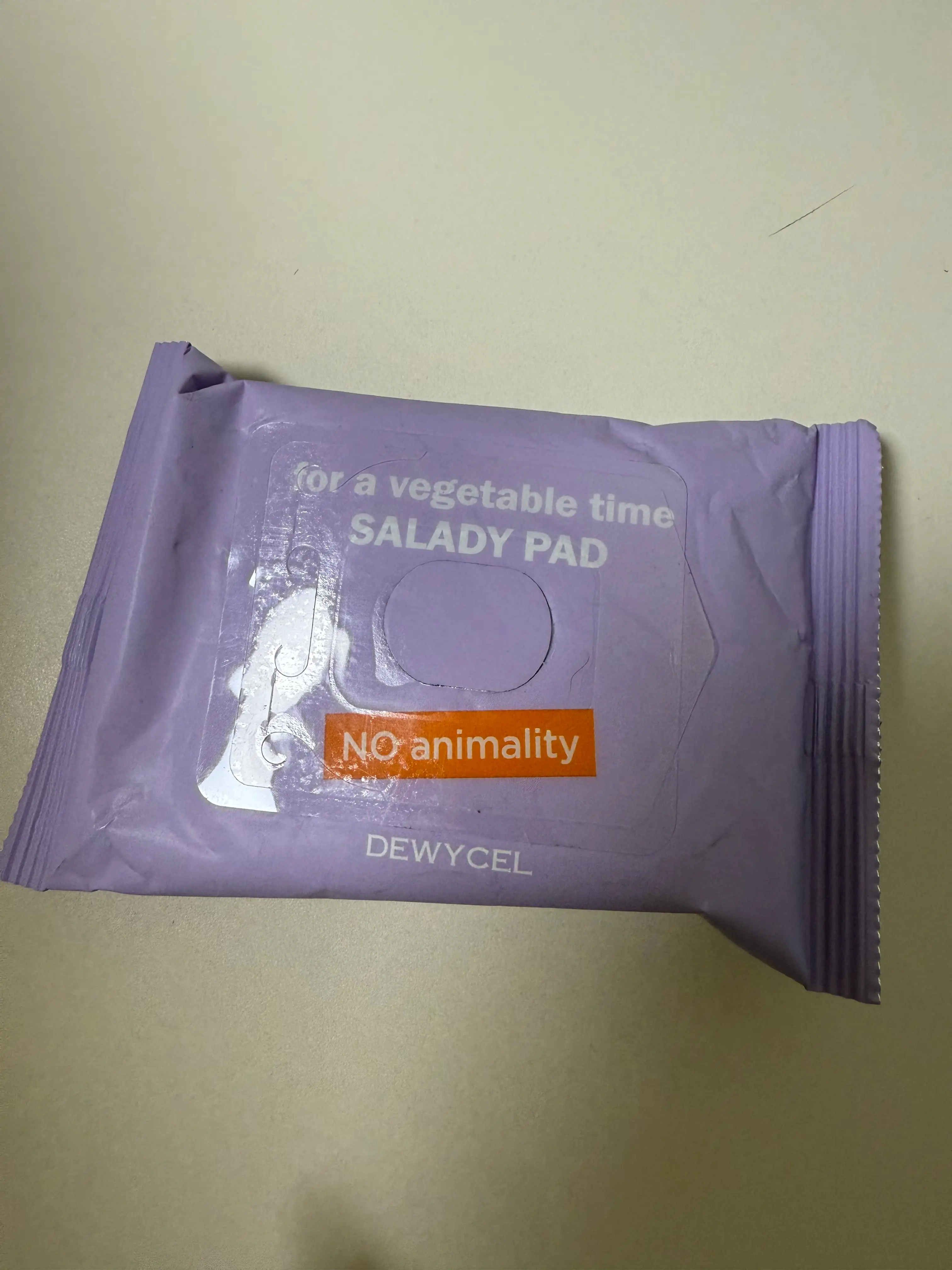 선택된 언니의파우치 리뷰 이미지 - [샐러디 패드]