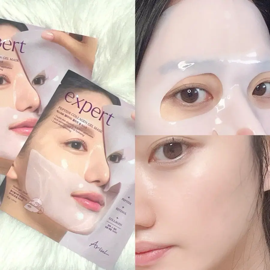 선택된 언니의파우치 리뷰 이미지 - [엑스퍼트 펩타이드 콜라겐 겔 마스크]