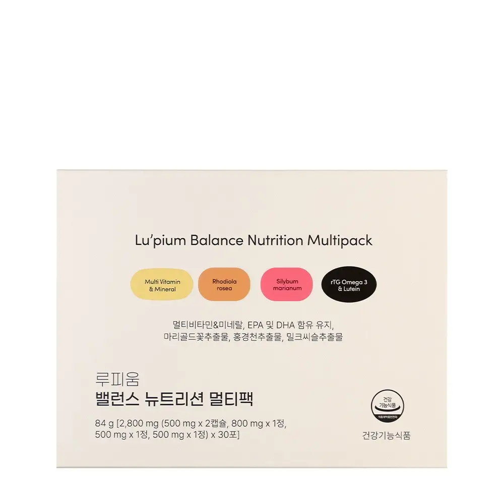 밸런스 뉴트리션 멀티팩