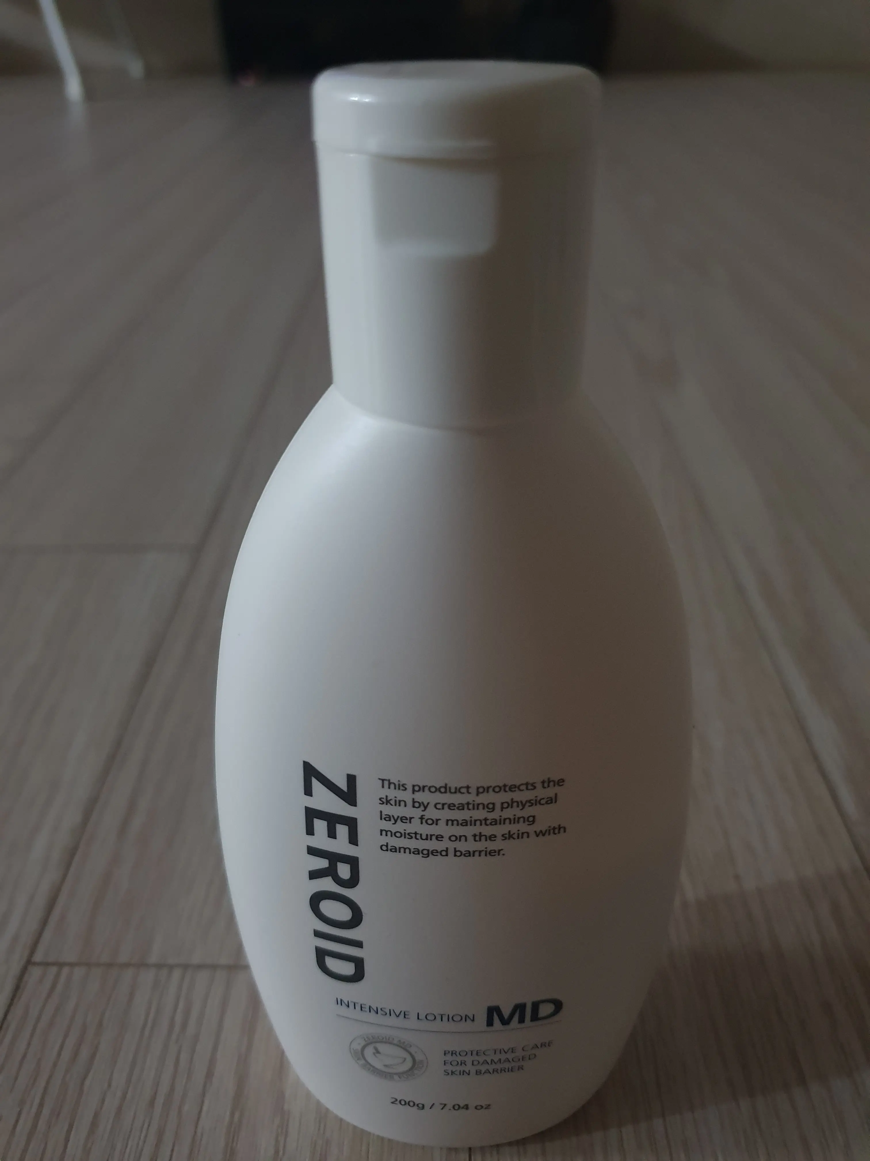 선택된 언니의파우치 리뷰 이미지 - [인텐시브 로션 엠디]