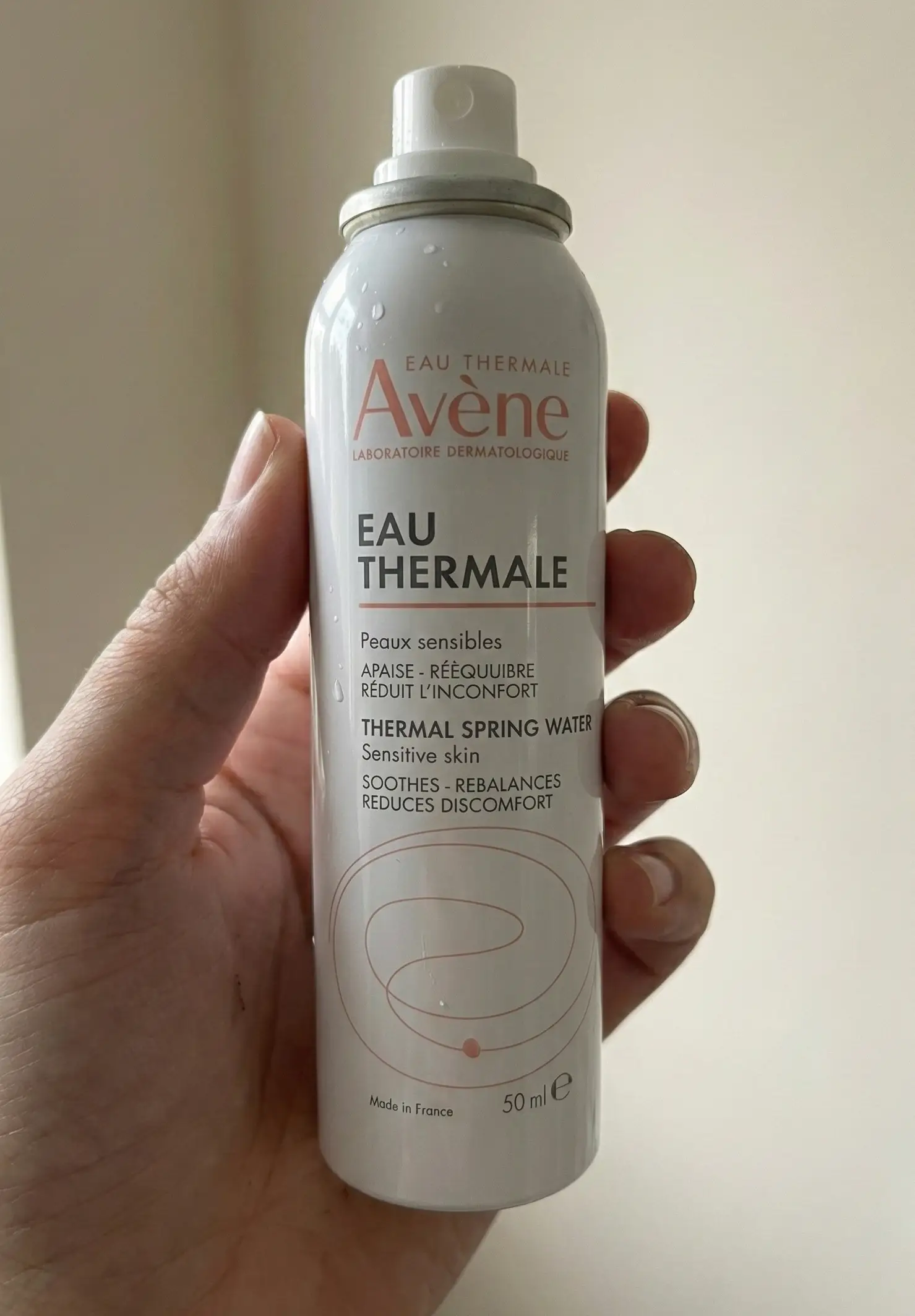 선택된 언니의파우치 리뷰 이미지 - [오 떼르말]