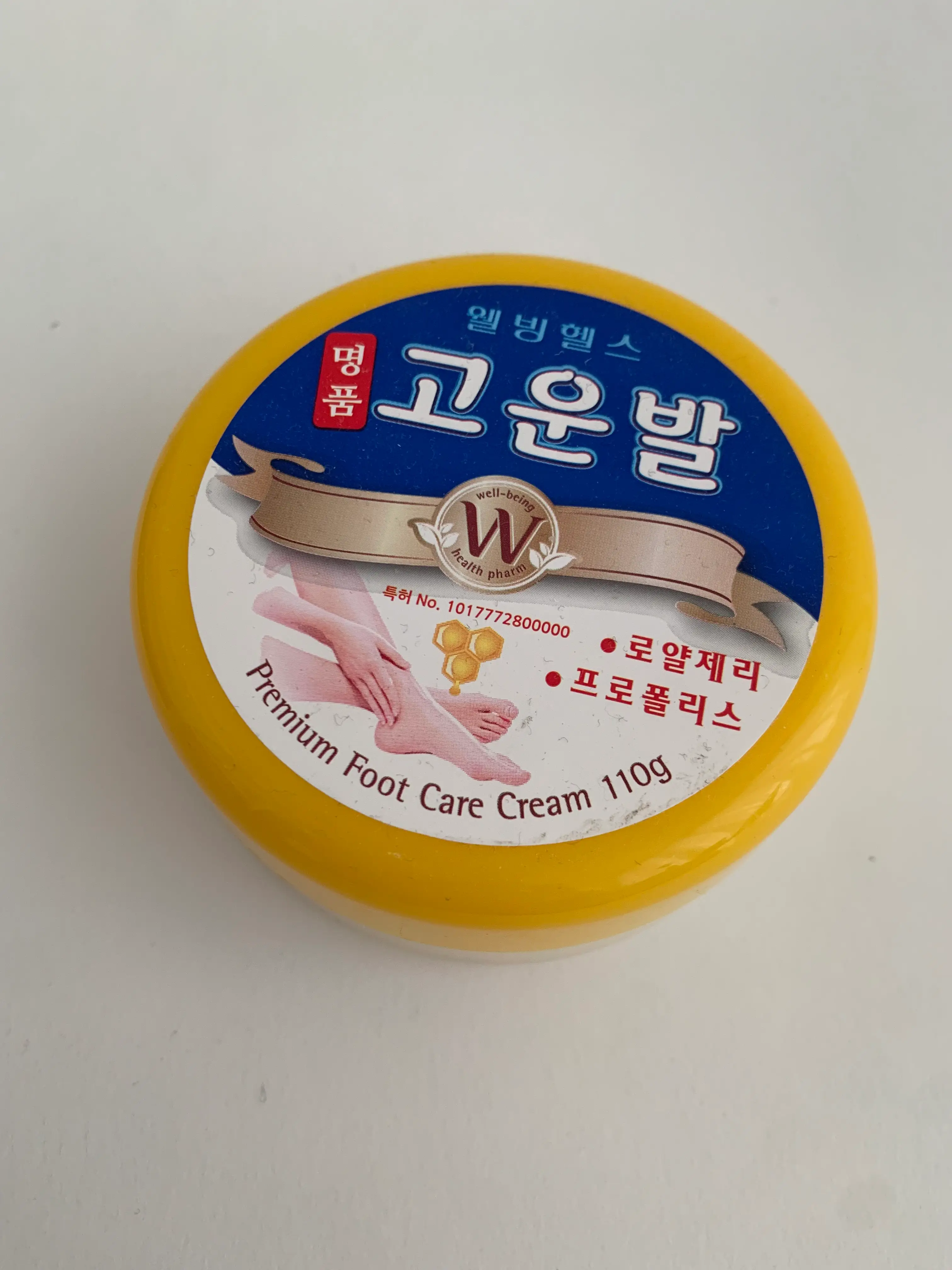 선택된 언니의파우치 리뷰 이미지 - [고운발]