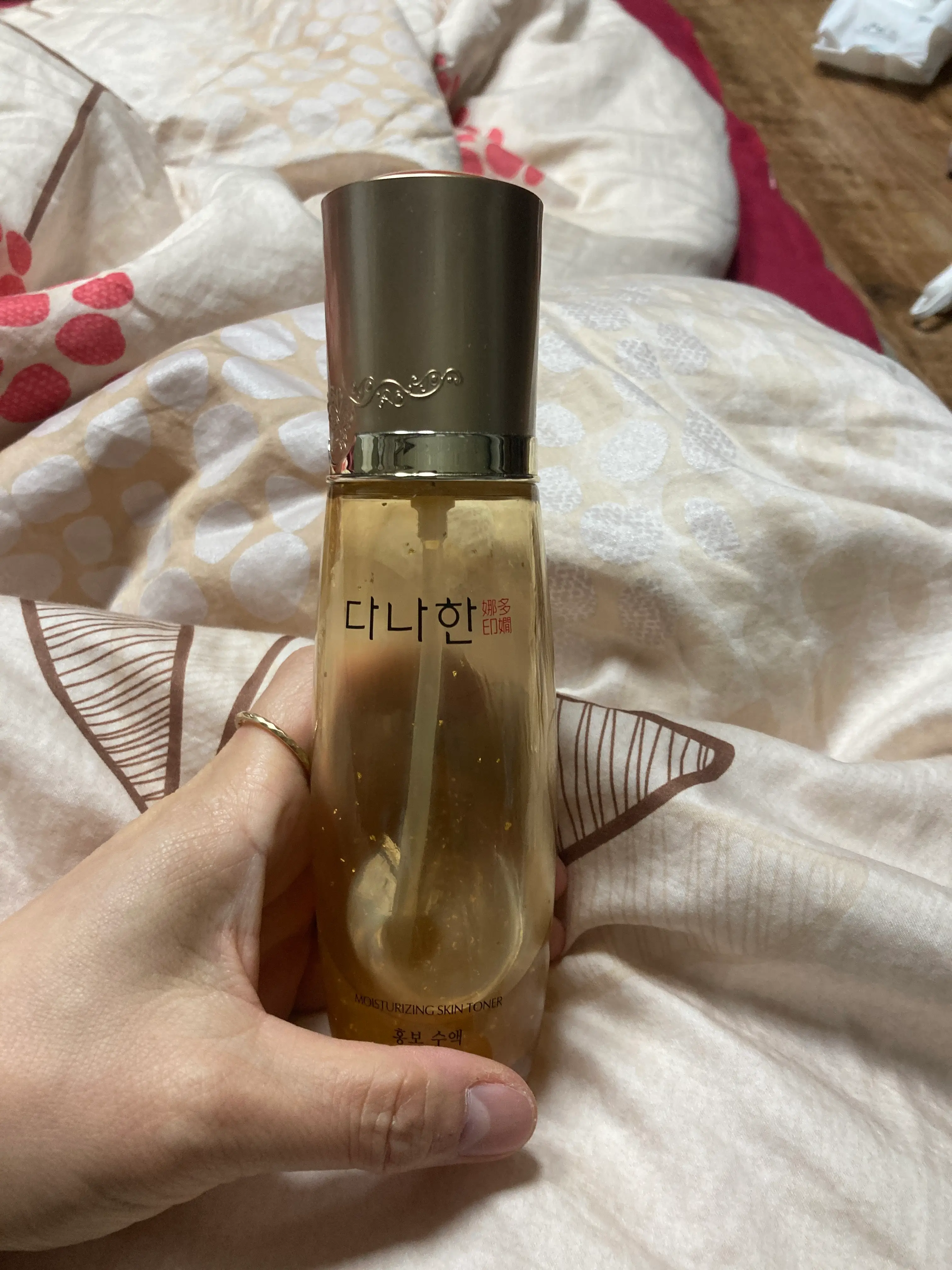 선택된 언니의파우치 리뷰 이미지 - [효용 수액]