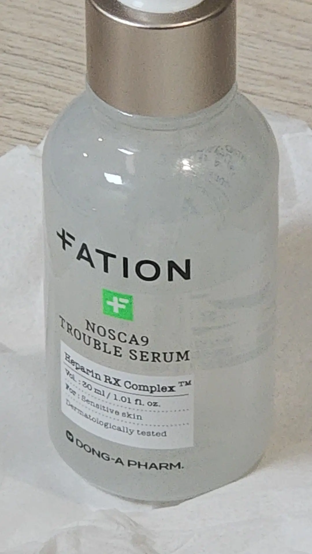 선택된 언니의파우치 리뷰 이미지 - [노스카나인 트러블 세럼]