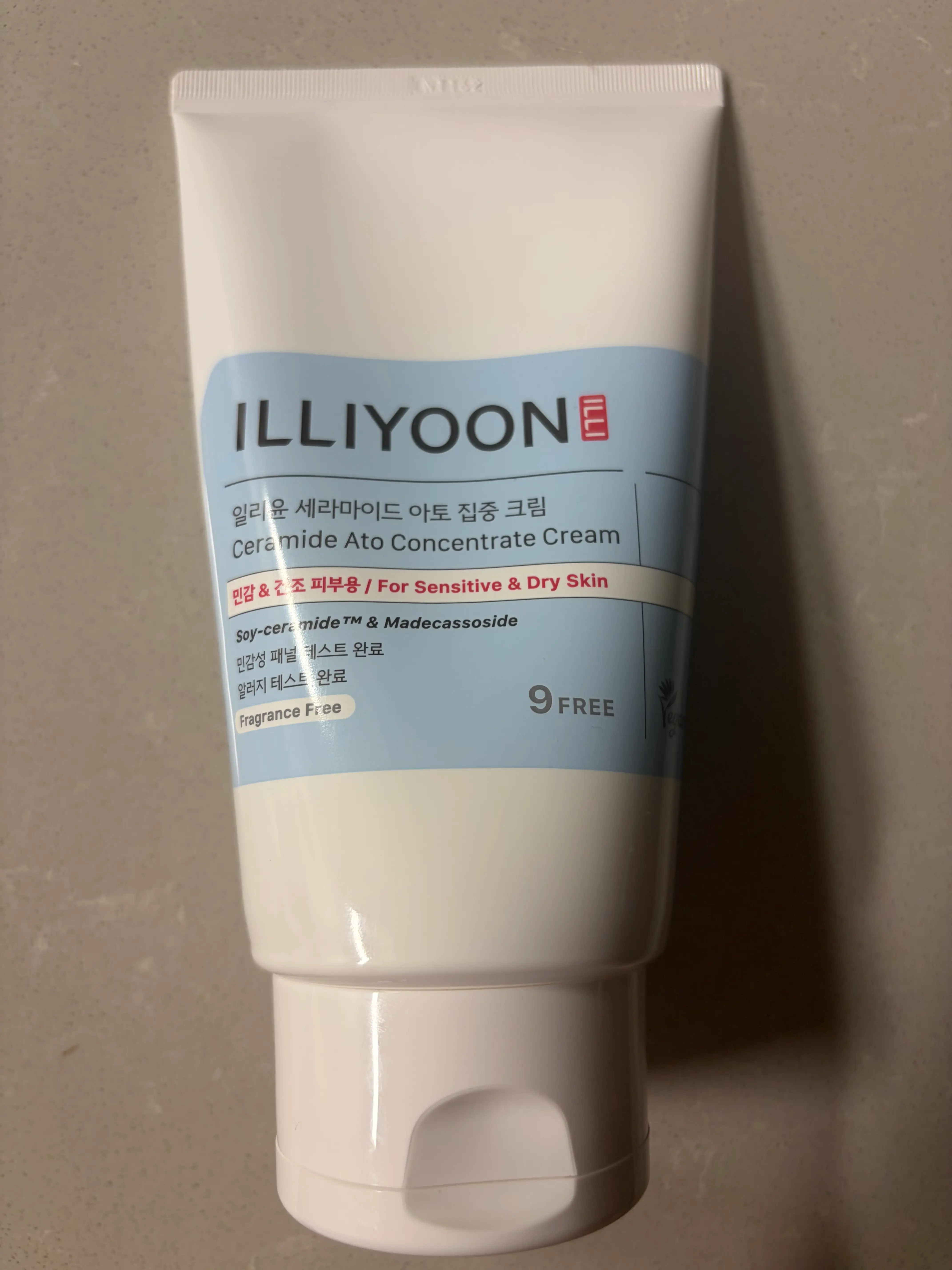 선택된 언니의파우치 리뷰 이미지 - [세라마이드 아토 집중 크림]