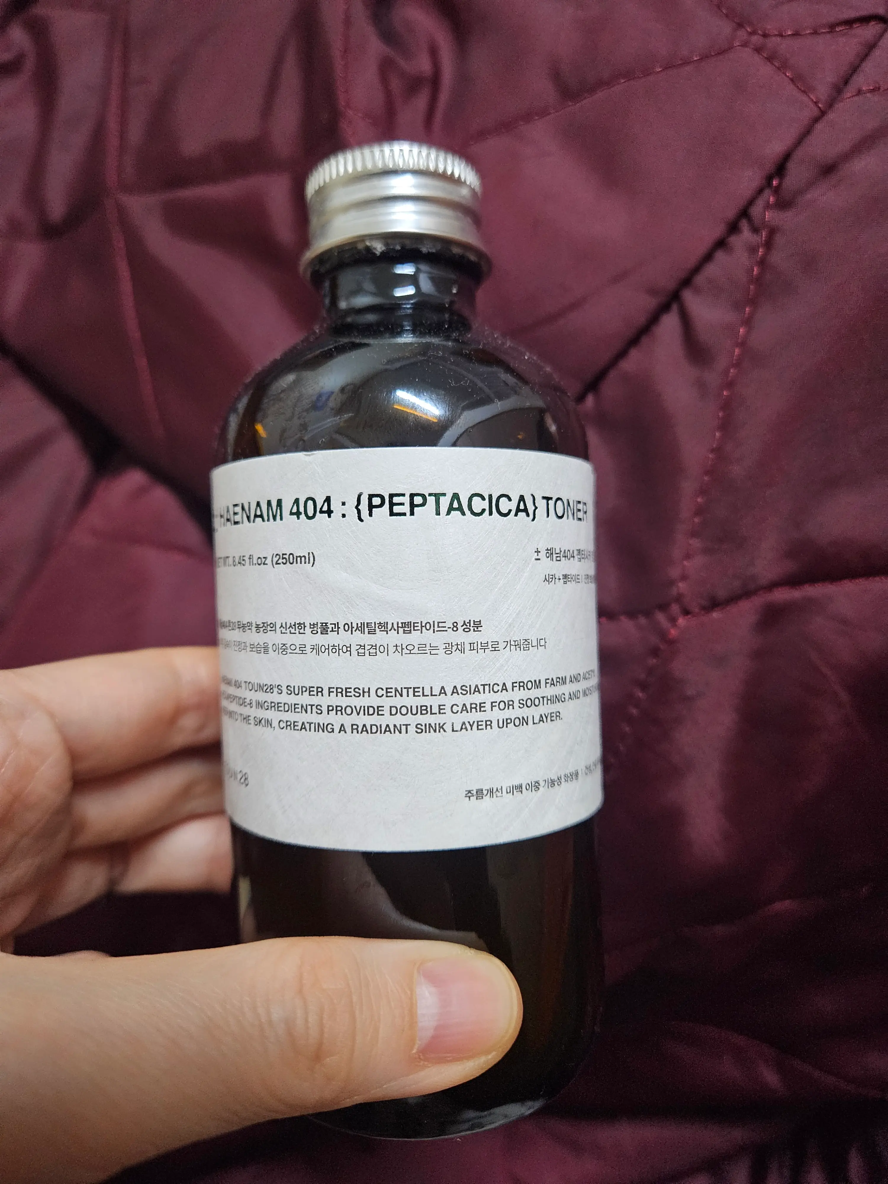 선택된 언니의파우치 리뷰 이미지 - [해남404 펩타시카 토너 ]