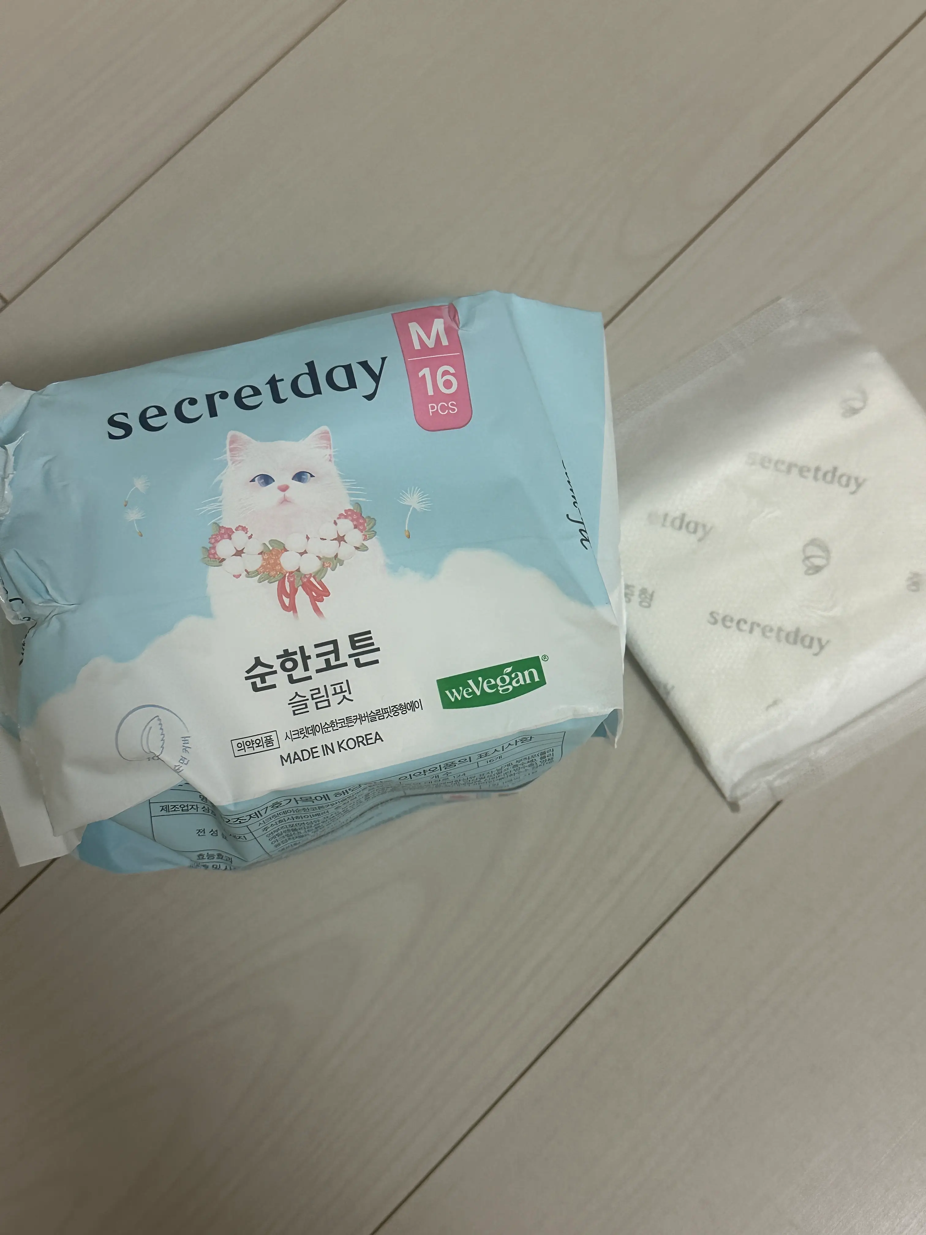 선택된 언니의파우치 리뷰 이미지 - [순한코튼 슬림핏 중형]