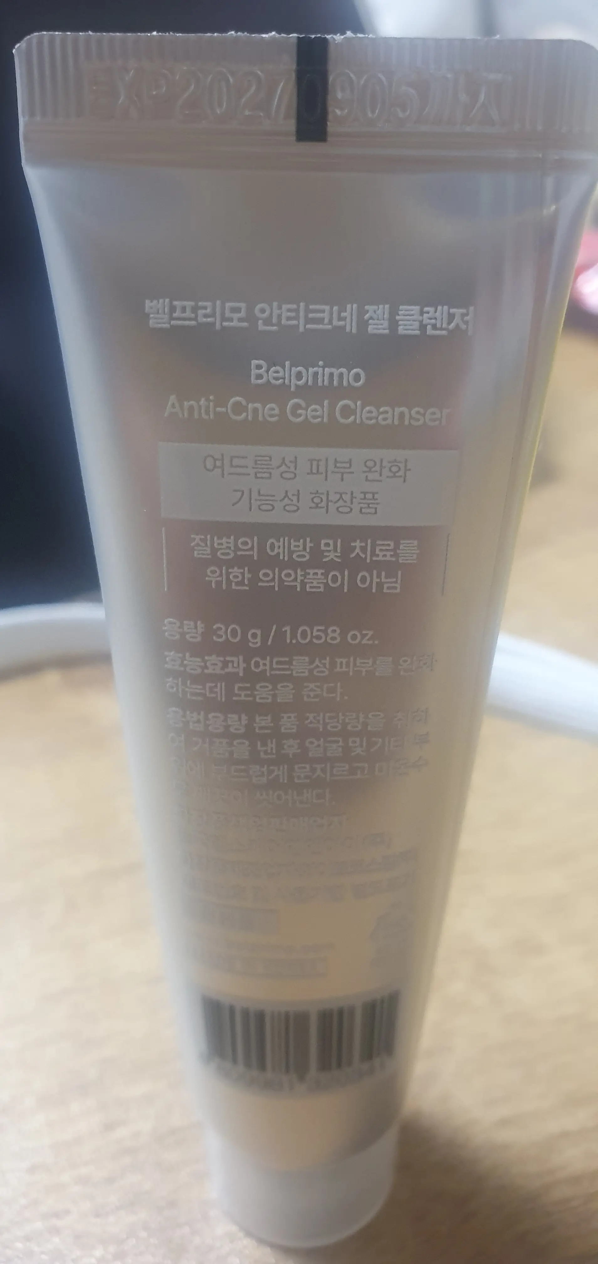 선택된 언니의파우치 리뷰 이미지 - [안티크네 젤 클렌저]