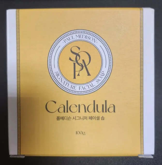 선택된 언니의파우치 리뷰 이미지 - [시그니처 카렌듈라 비누]