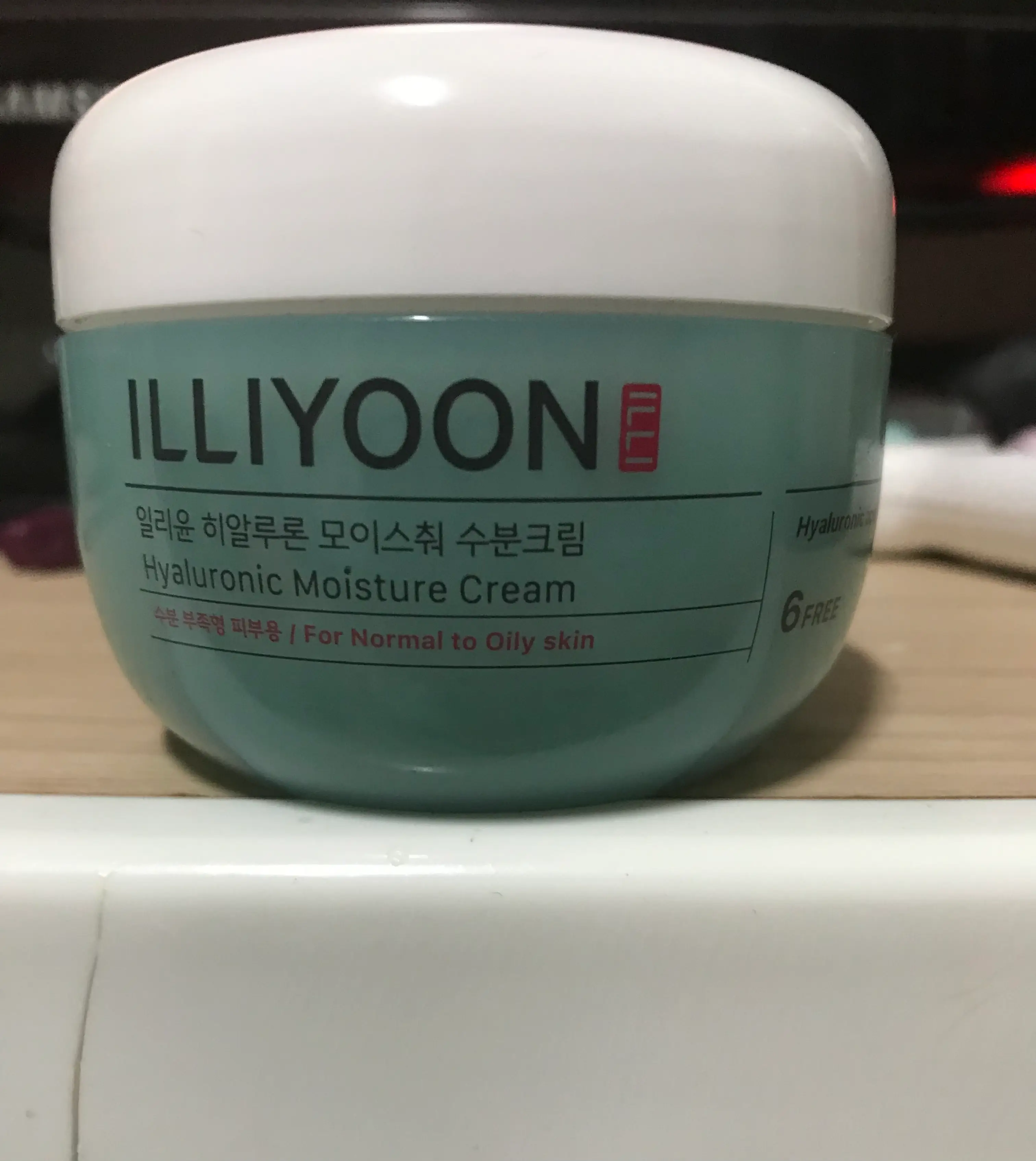 선택된 언니의파우치 리뷰 이미지 - [ 히알루론 모이스춰 수분크림]