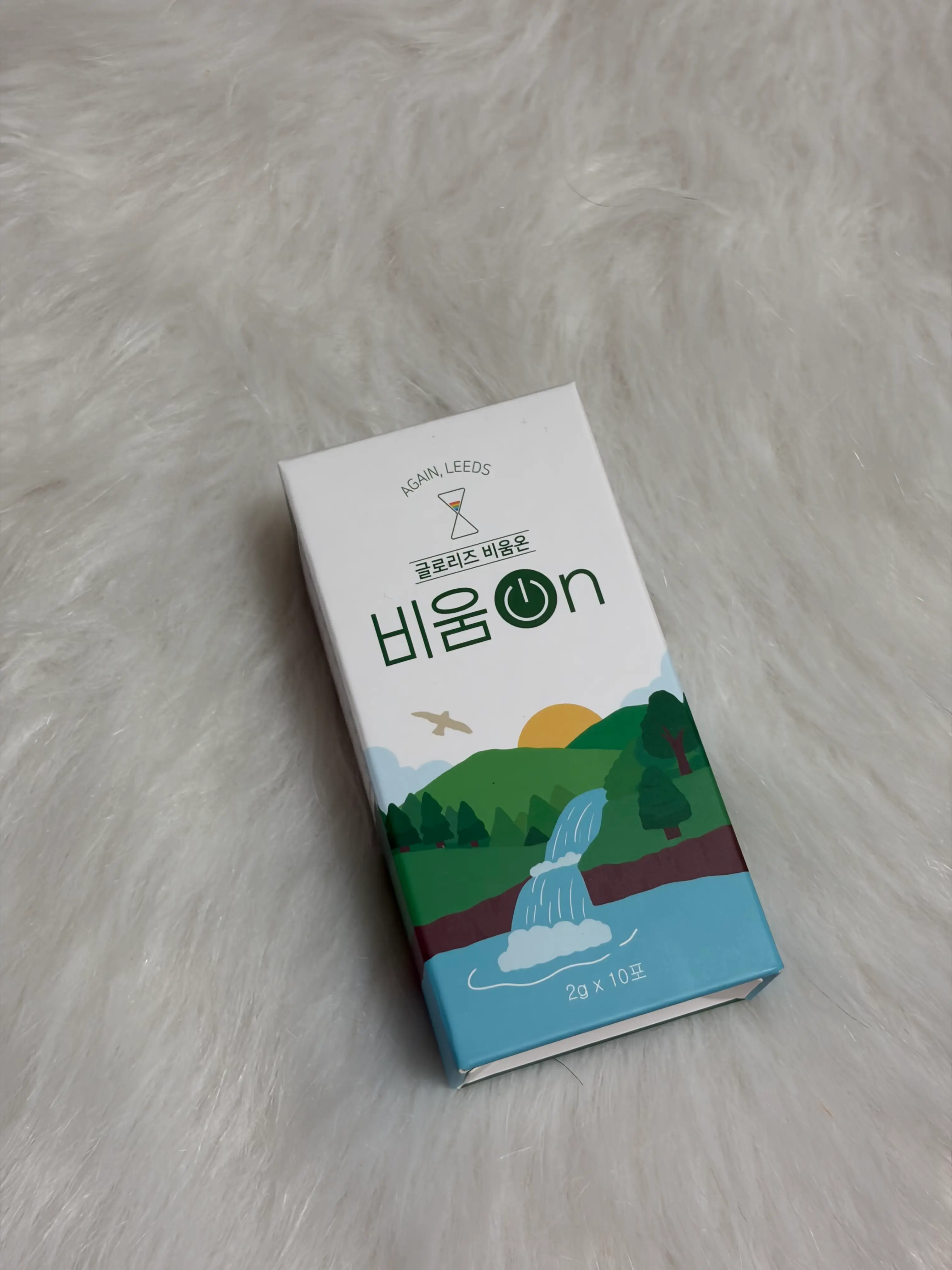 선택된 언니의파우치 리뷰 이미지 - [비움온]