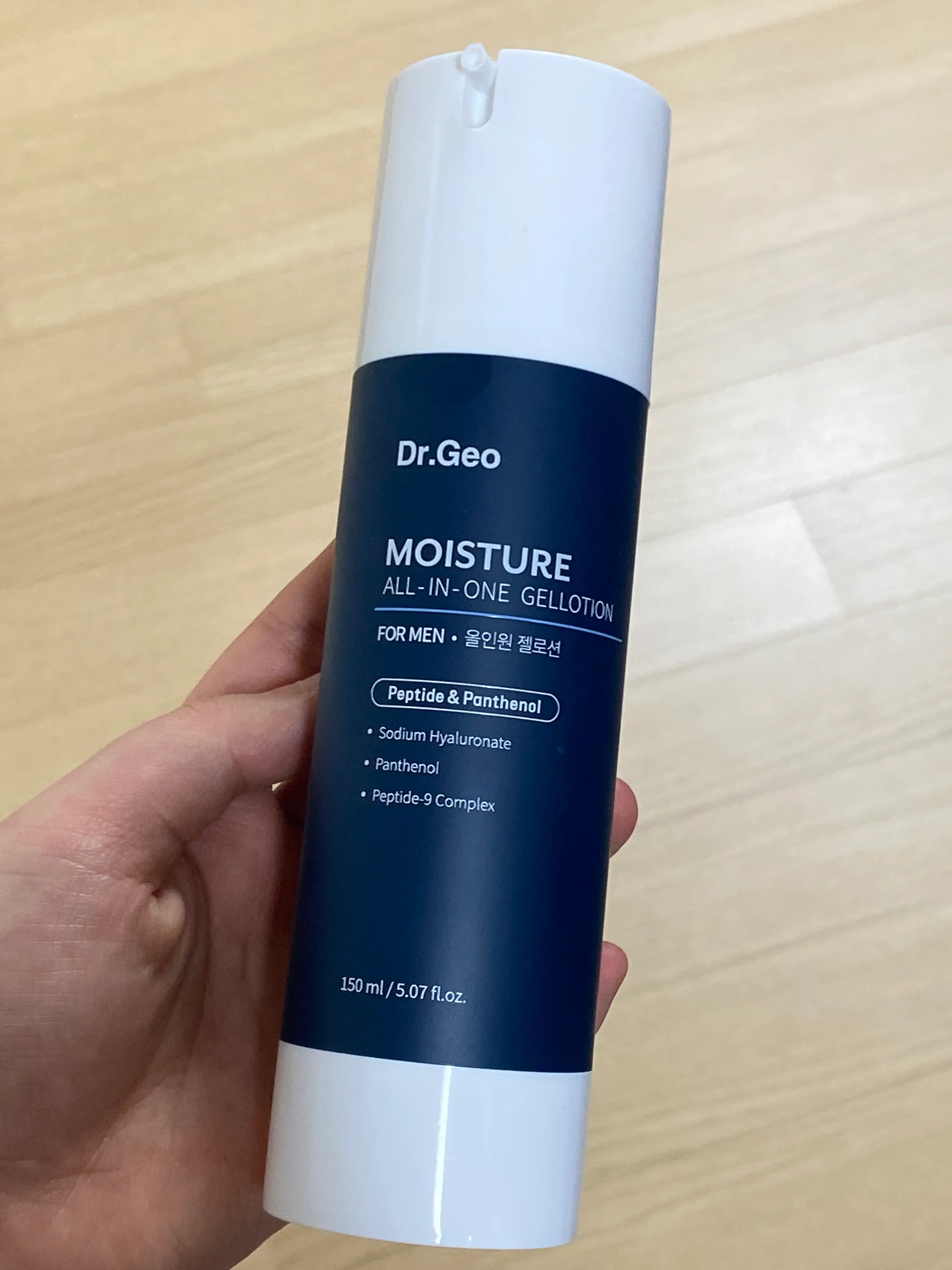 선택된 언니의파우치 리뷰 이미지 - [모이스처 올인원 젤로션]