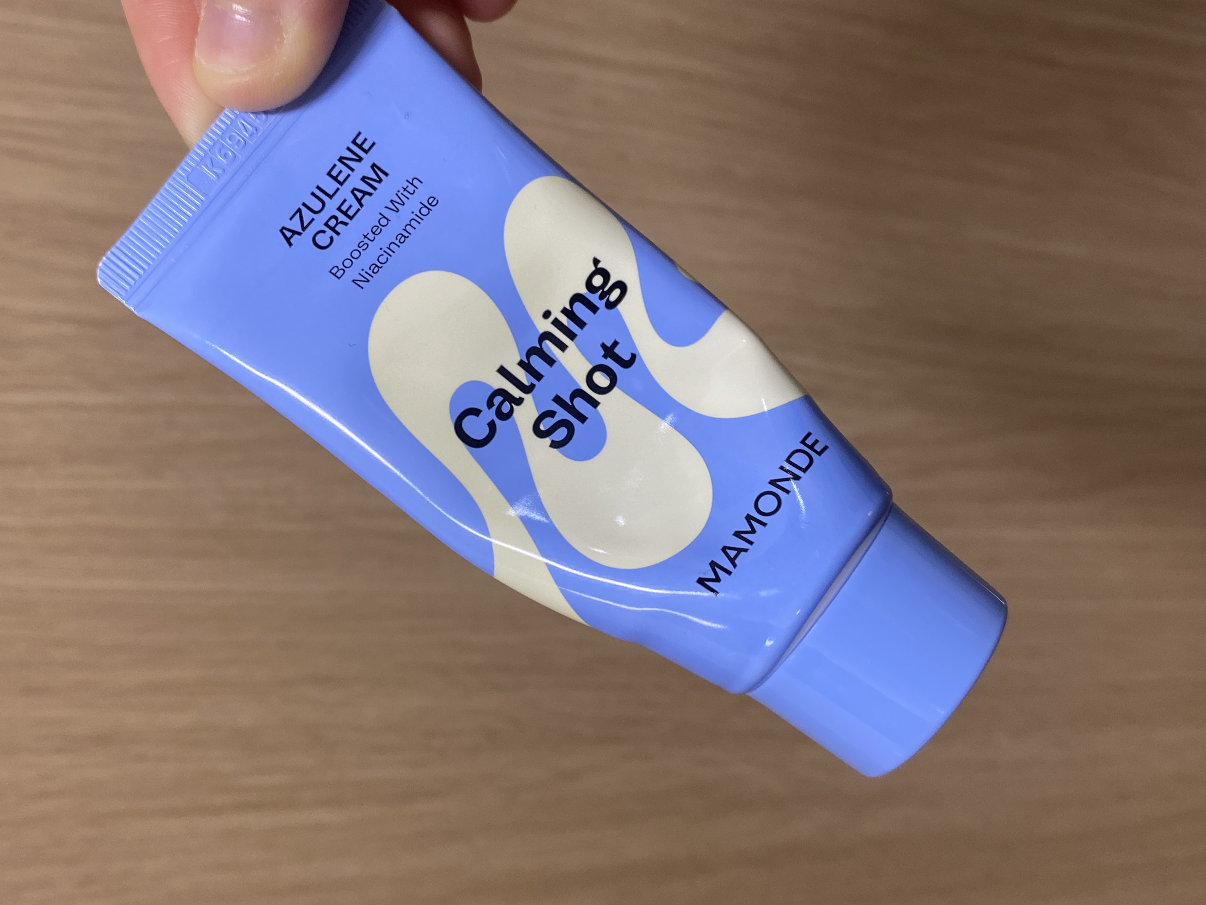 선택된 언니의파우치 리뷰 이미지 - [카밍 샷 아줄렌 크림]