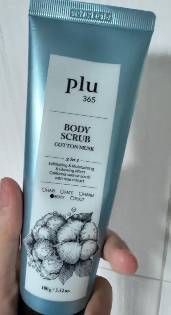 선택된 언니의파우치 리뷰 이미지 - [바디 스크럽 코튼머스크 향]