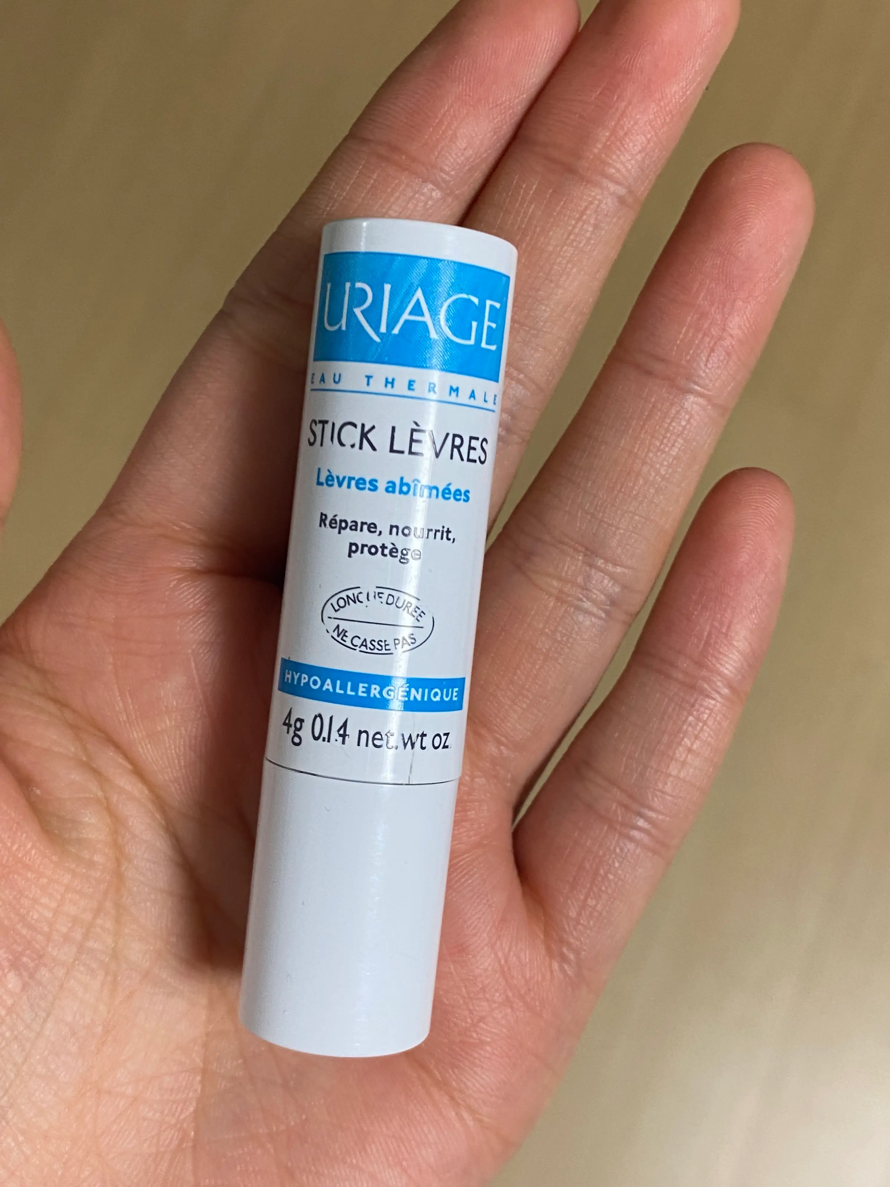 선택된 언니의파우치 리뷰 이미지 - [스틱레브르]