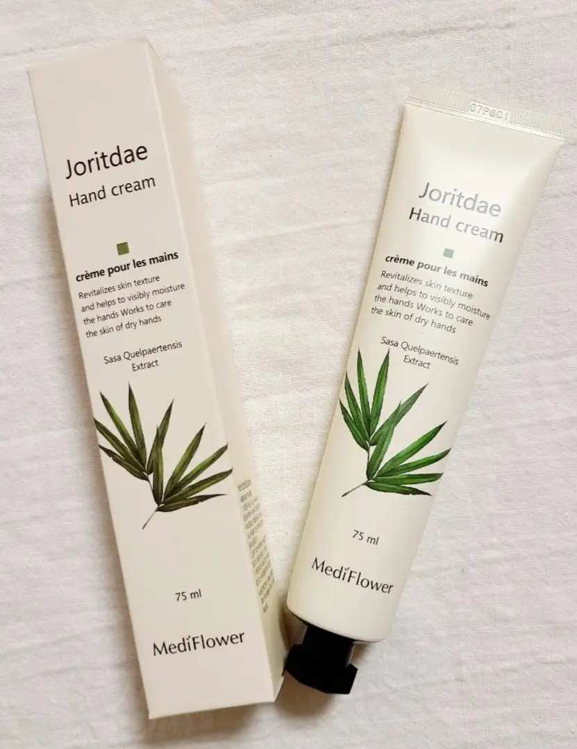 선택된 언니의파우치 리뷰 이미지 - [보니타 가든 조릿대 핸드크림]