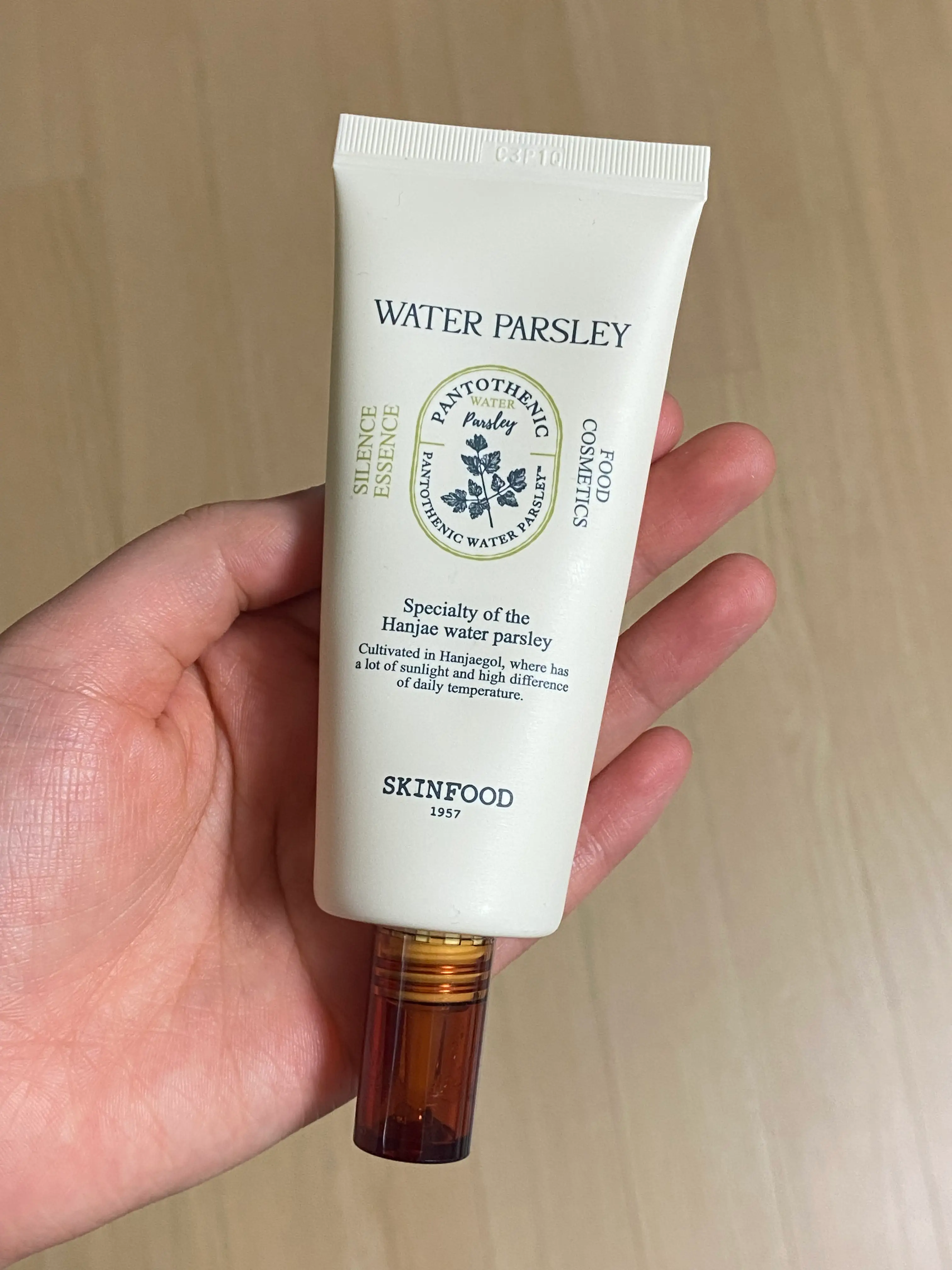 선택된 언니의파우치 리뷰 이미지 - [판토테닉 워터 파슬리 사일런스 에센스]