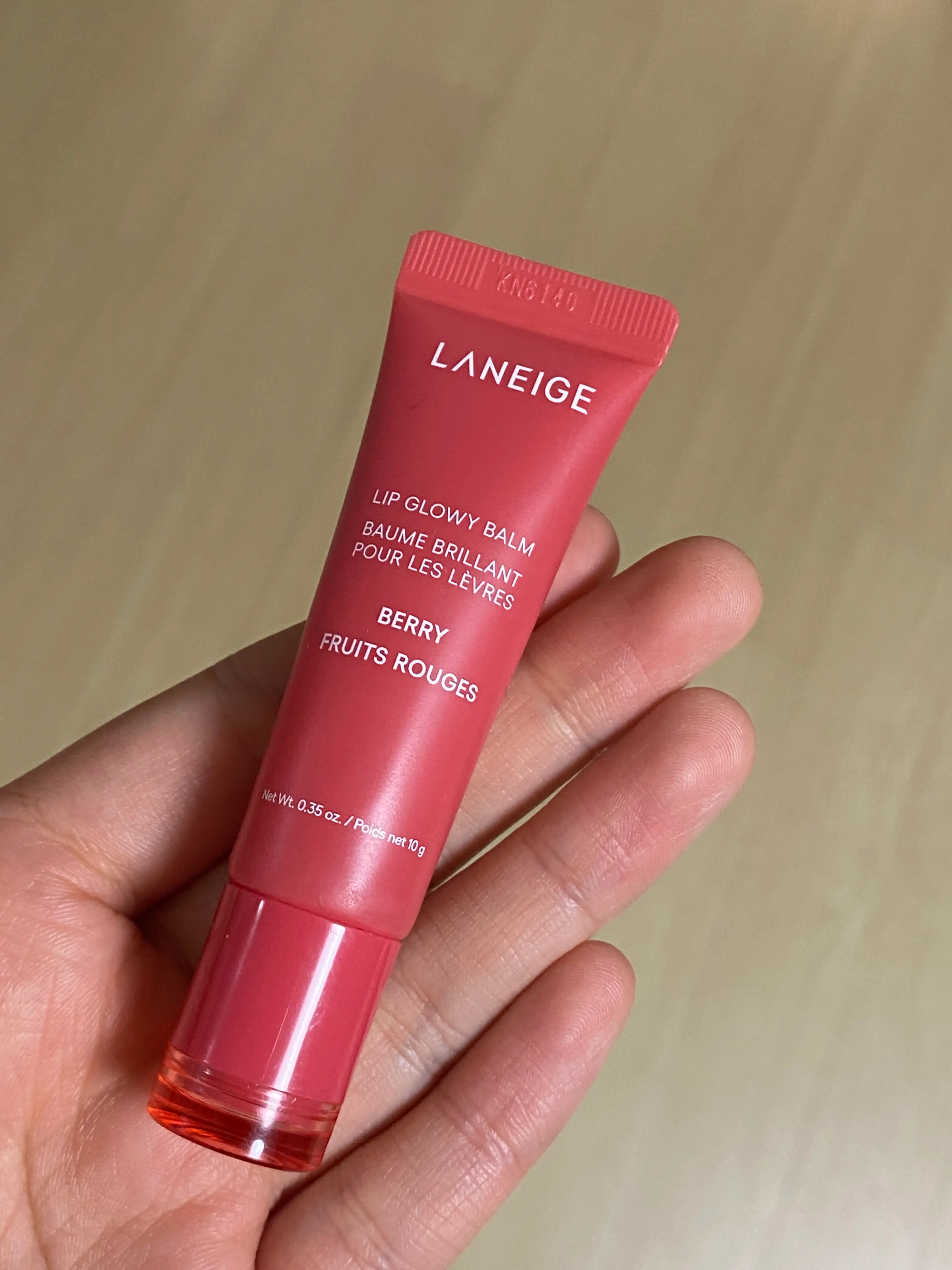 선택된 언니의파우치 리뷰 이미지 - [립 글로이 밤]