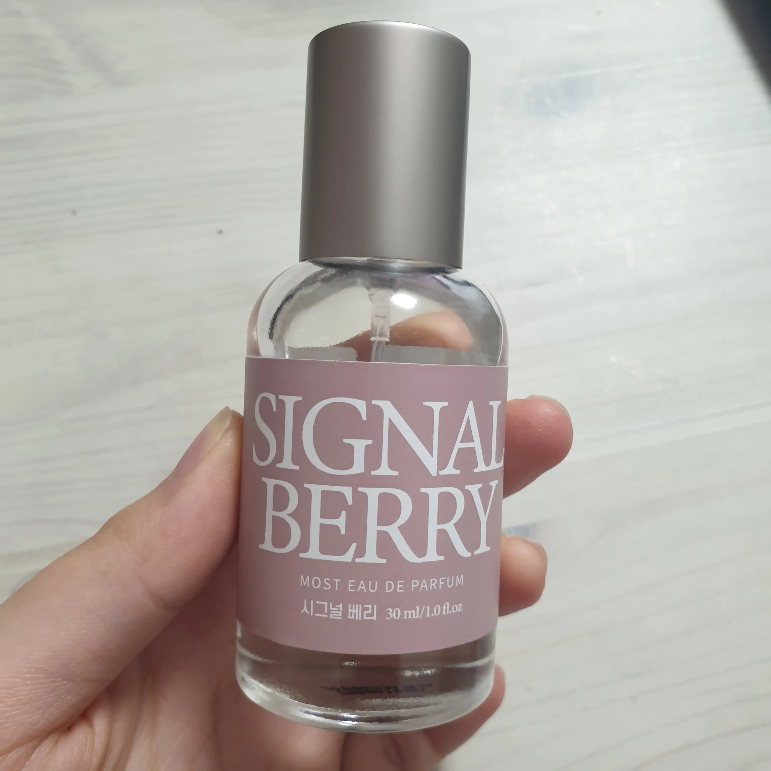 선택된 언니의파우치 리뷰 이미지 - [모스트 오 드 퍼퓸]