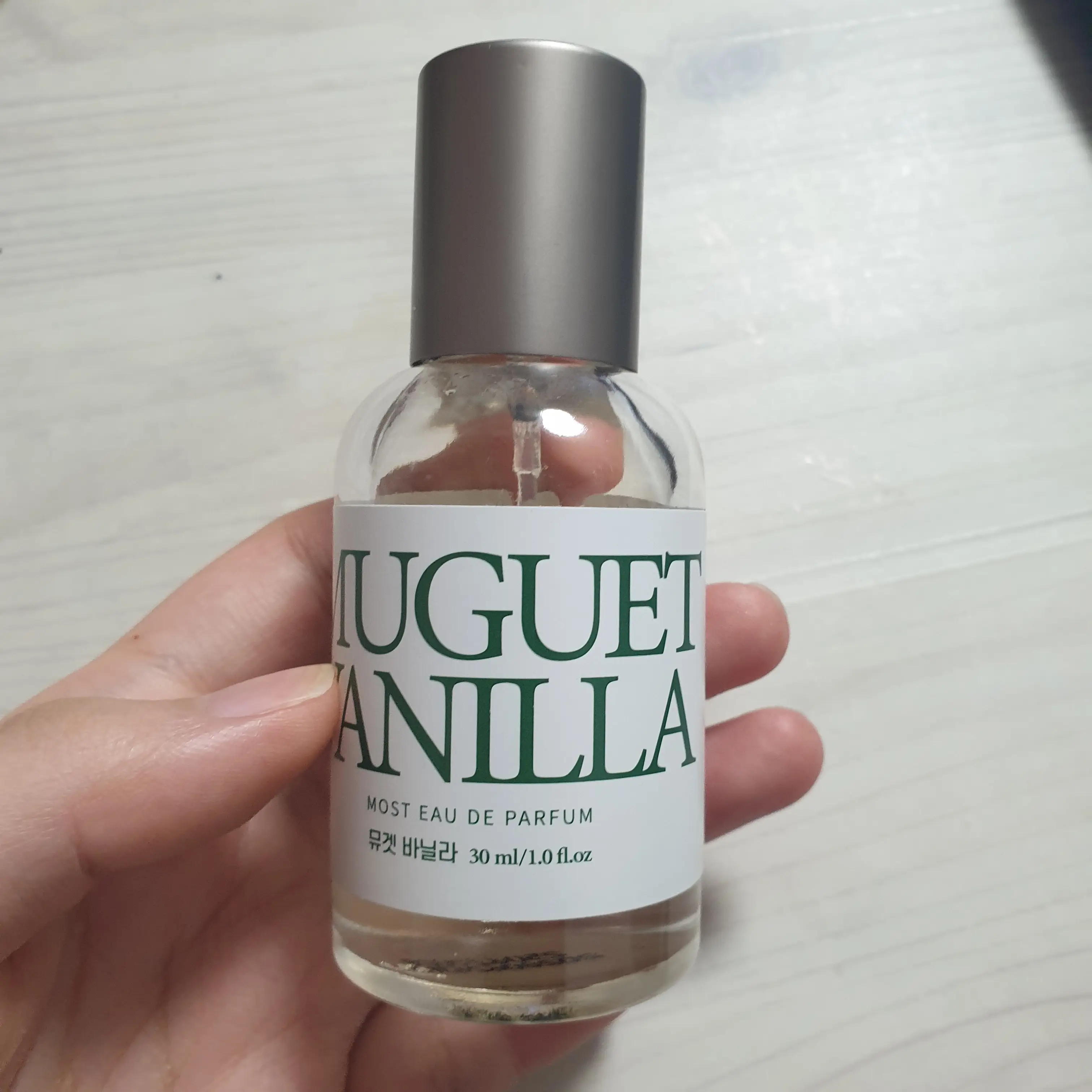 선택된 언니의파우치 리뷰 이미지 - [모스트 오 드 퍼퓸]