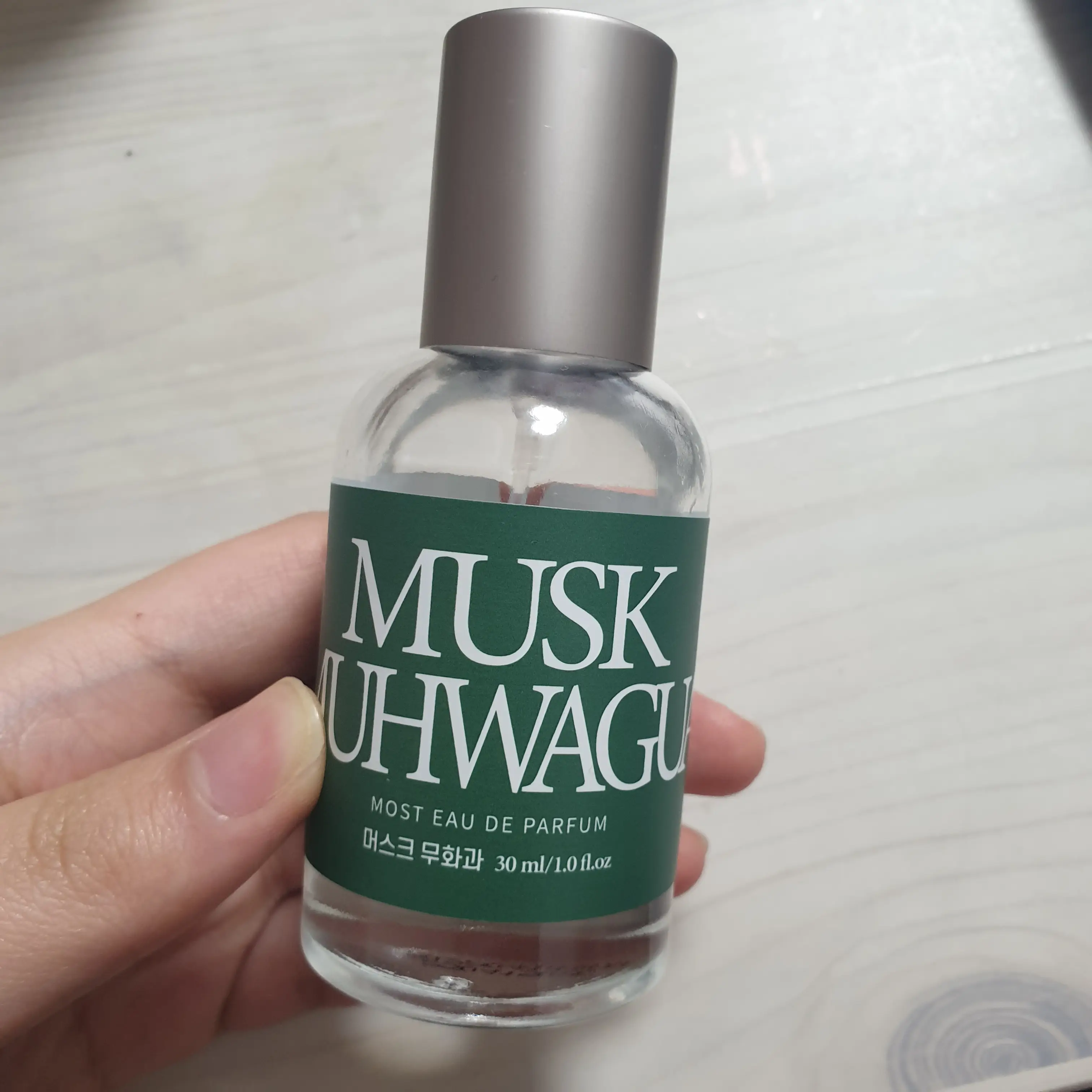 선택된 언니의파우치 리뷰 이미지 - [모스트 오 드 퍼퓸]