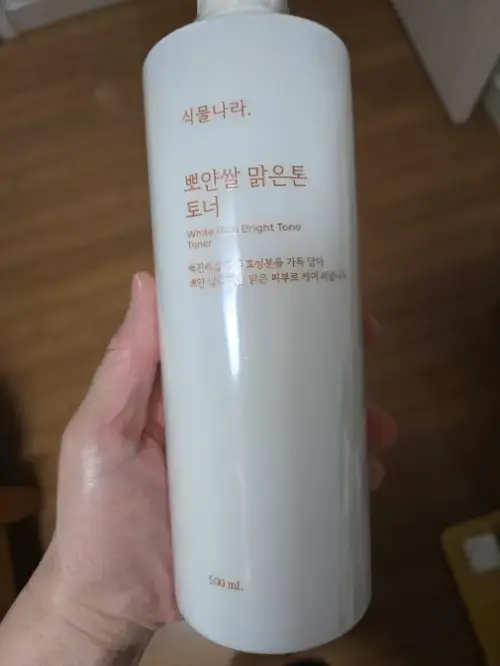 선택된 언니의파우치 리뷰 이미지 - [뽀얀쌀 맑은톤 토너]