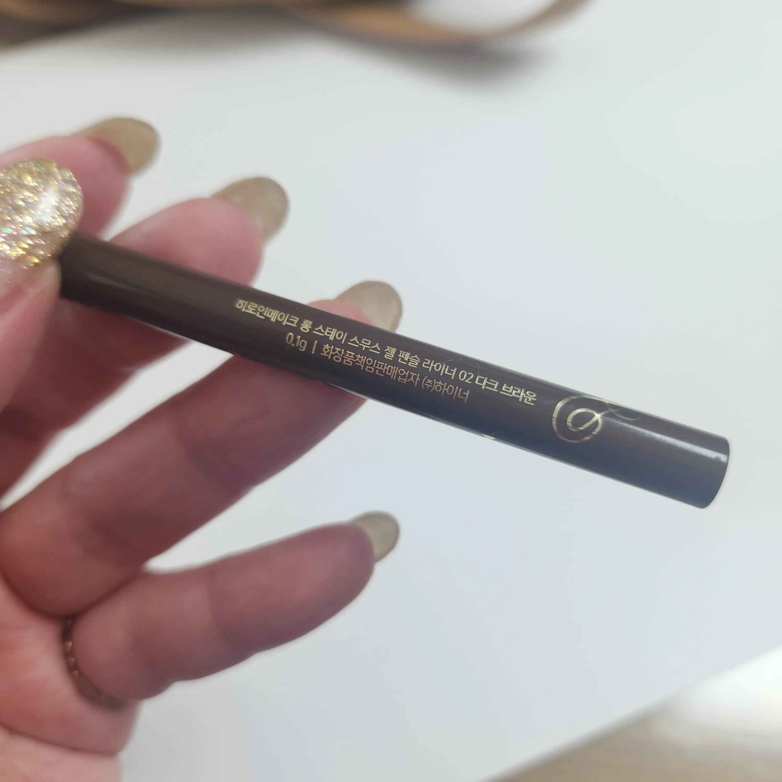 선택된 언니의파우치 리뷰 이미지 - [히로인메이크 롱 스테이 스무스 젤 펜슬 라이너]