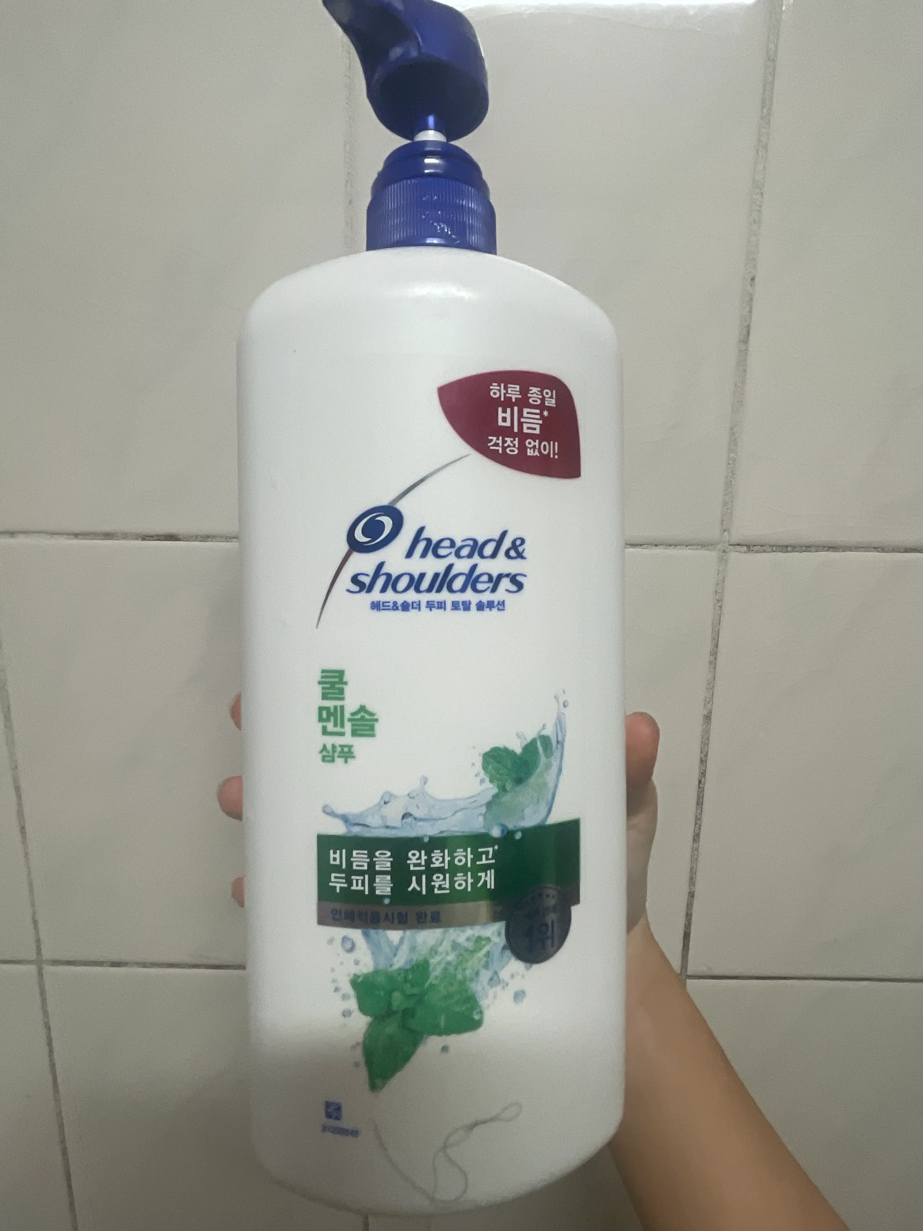 선택된 언니의파우치 리뷰 이미지 - [쿨멘솔 샴푸]