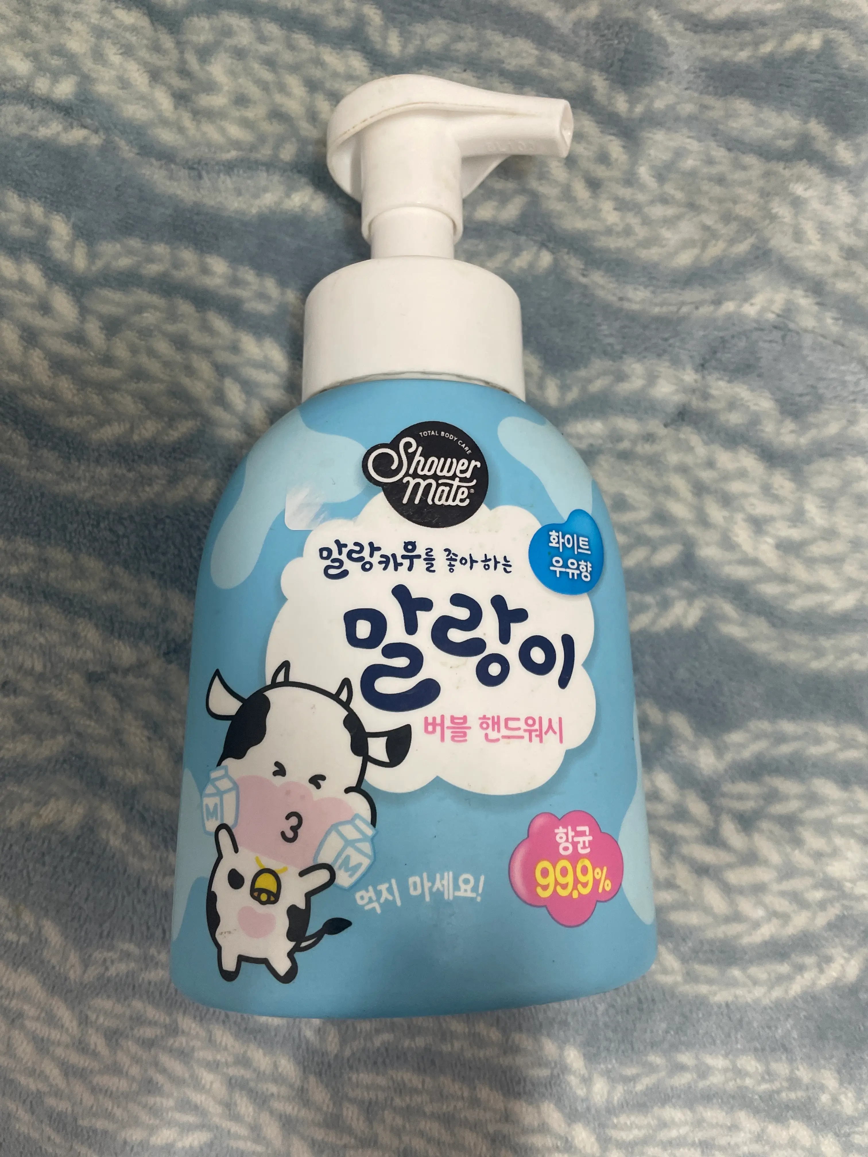 선택된 언니의파우치 리뷰 이미지 - [말랑카우 버블 핸드워시 화이트 우유향]