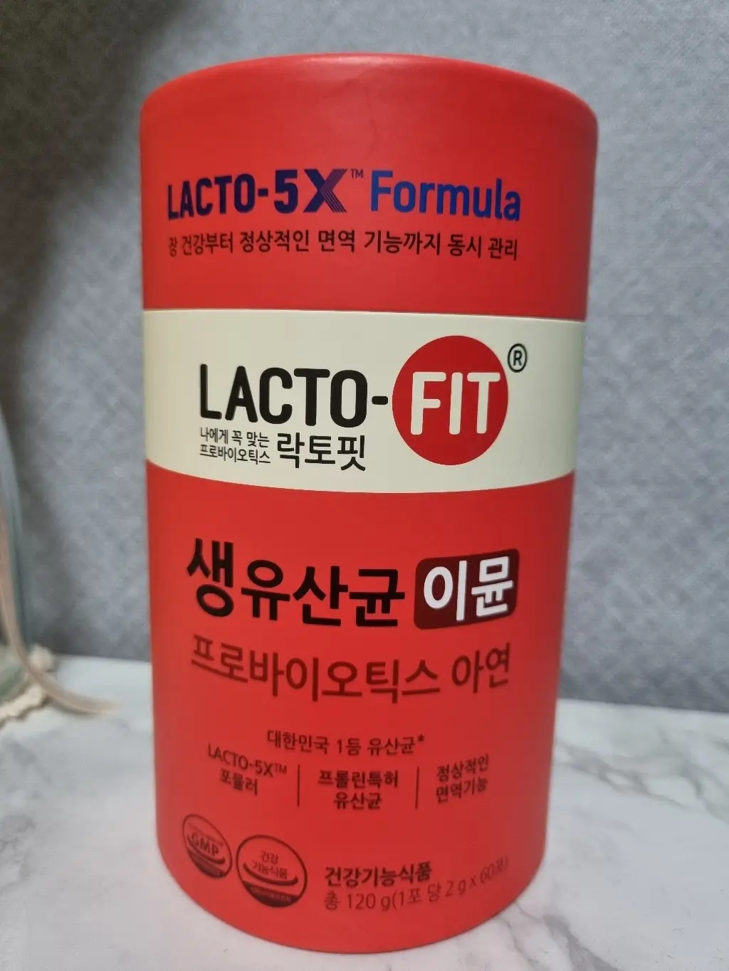 선택된 언니의파우치 리뷰 이미지 - [락토핏 생유산균 이뮨]