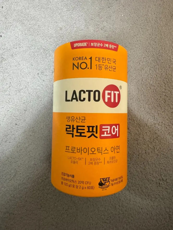 선택된 언니의파우치 리뷰 이미지 - [락토핏 코어]