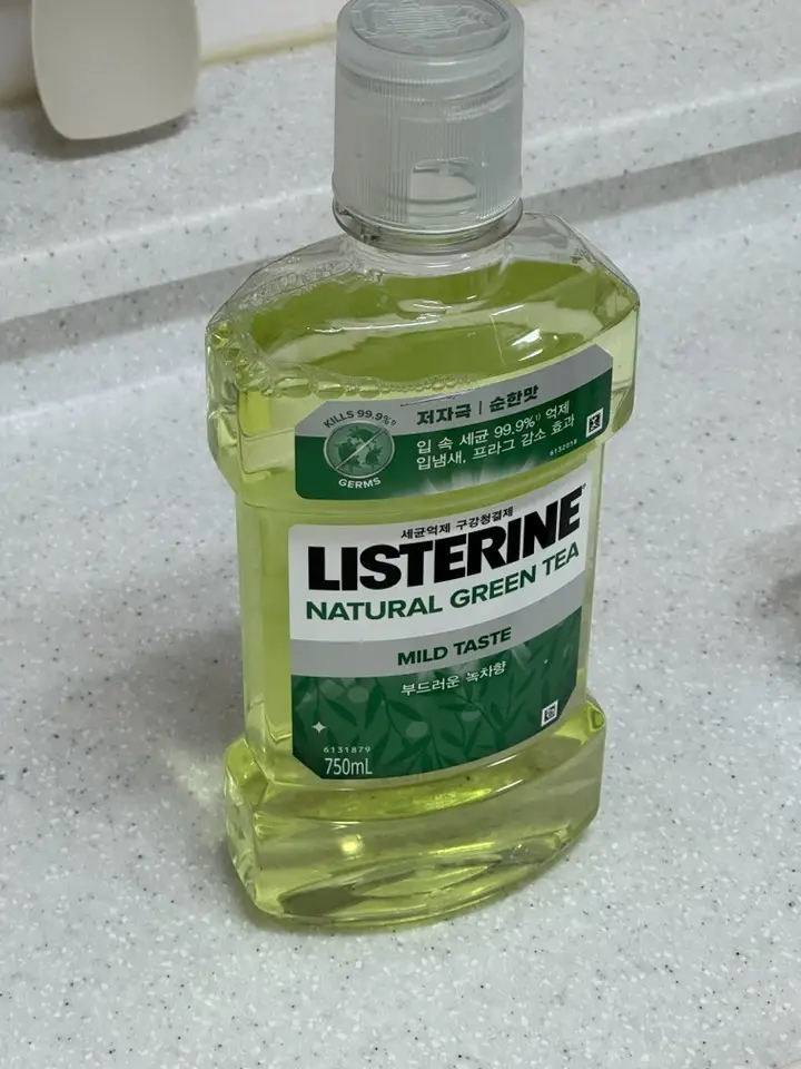 선택된 언니의파우치 리뷰 이미지 - [그린티 마일드]