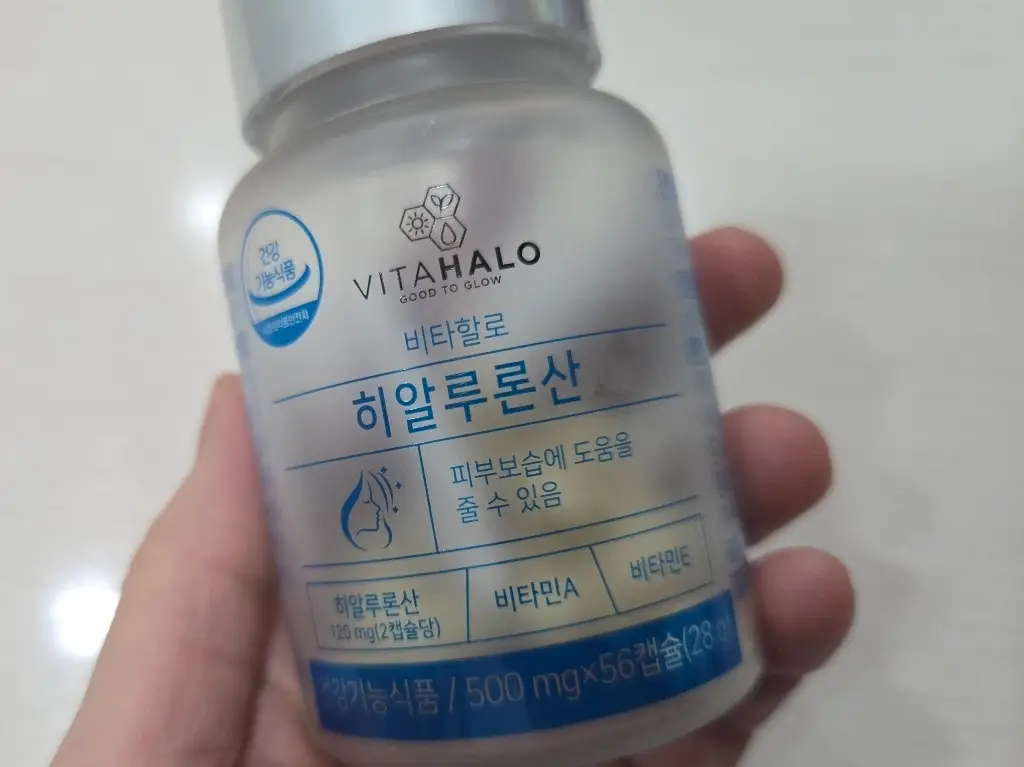 선택된 언니의파우치 리뷰 이미지 - [히알루론산]
