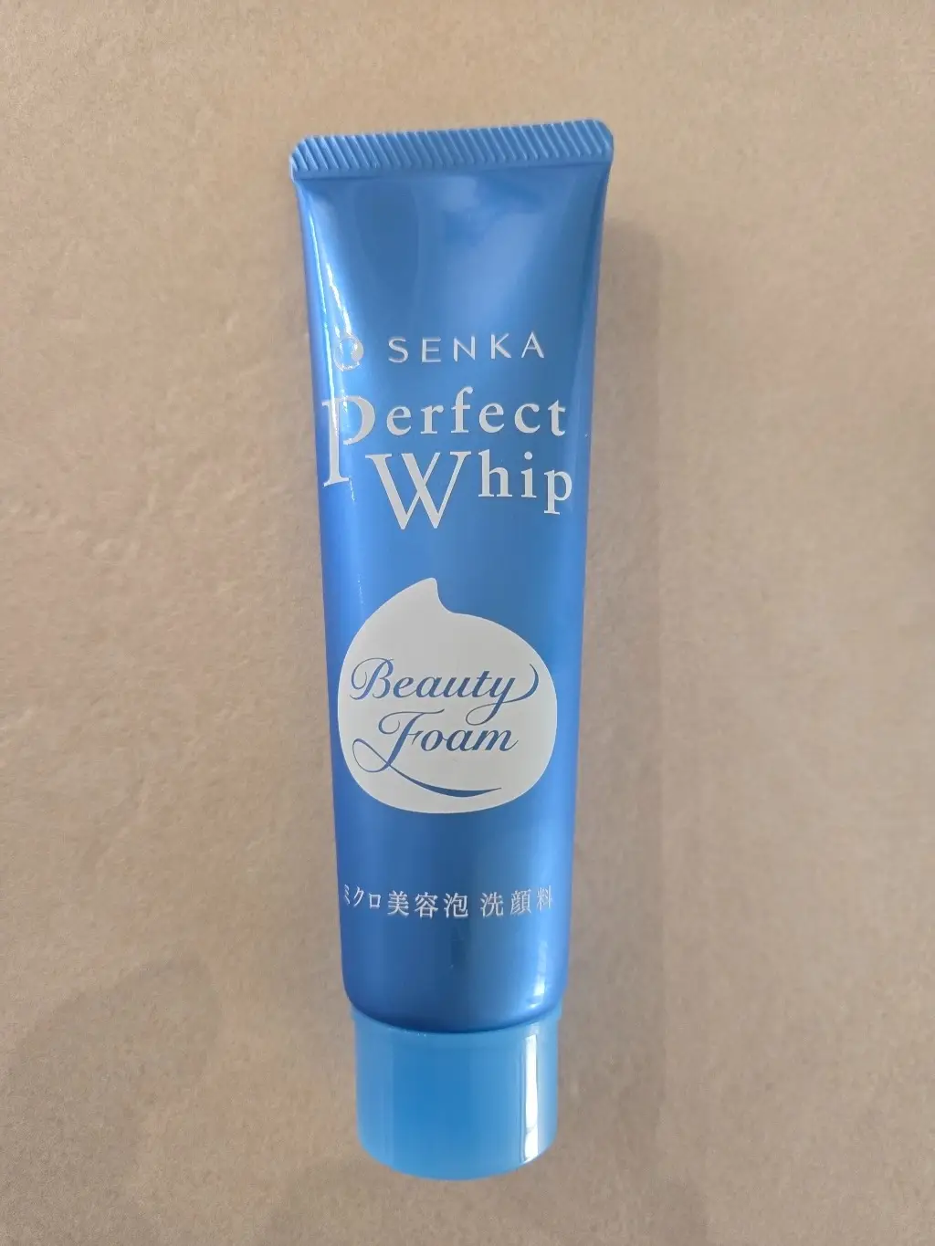 선택된 언니의파우치 리뷰 이미지 - [퍼펙트 휩 프레시]