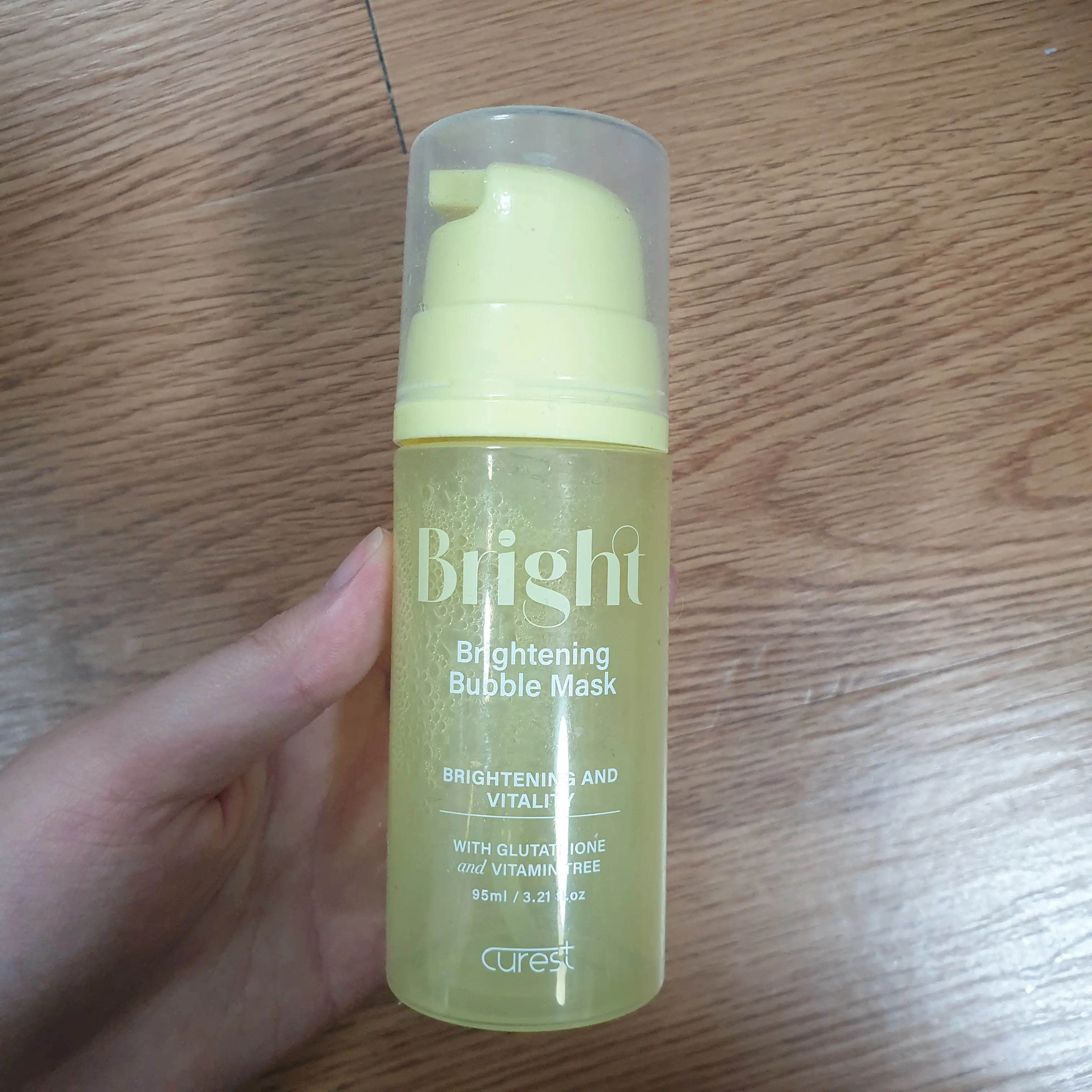 선택된 언니의파우치 리뷰 이미지 - [안색 광채 버블 마스크]