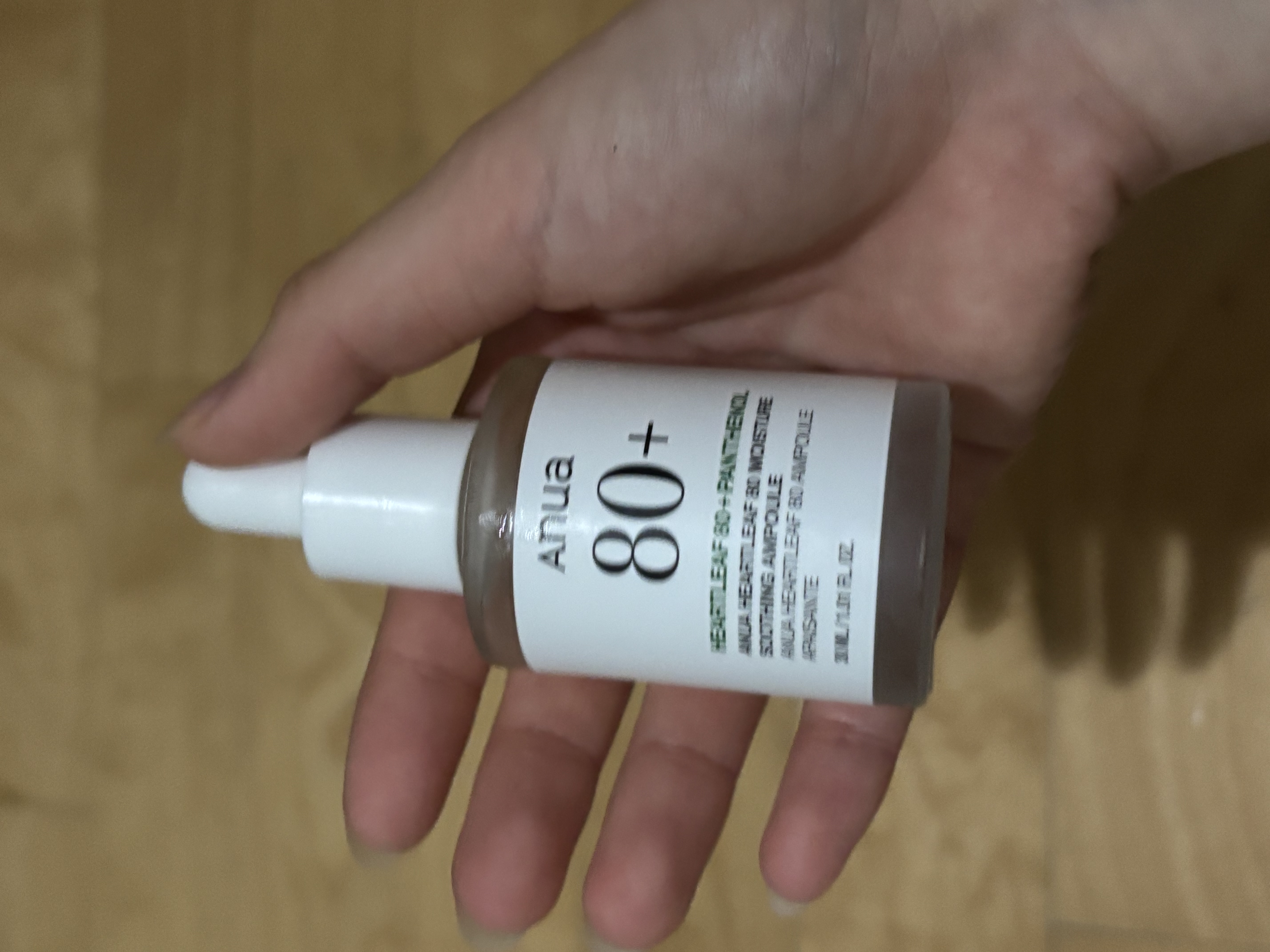 선택된 언니의파우치 리뷰 이미지 - [어성초 80 수분 진정 앰플]