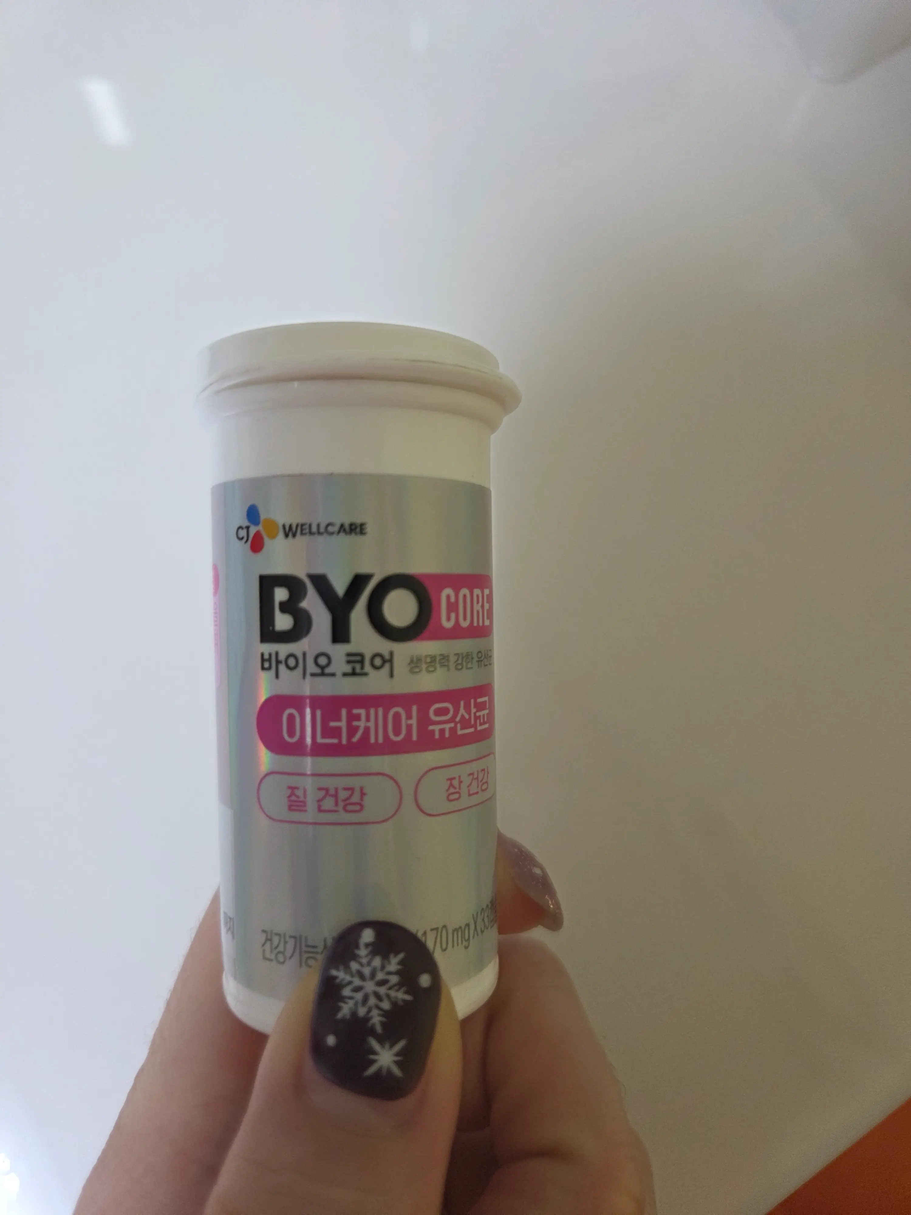 선택된 언니의파우치 리뷰 이미지 - [바이오코어 질 건강 유산균 이너케어]