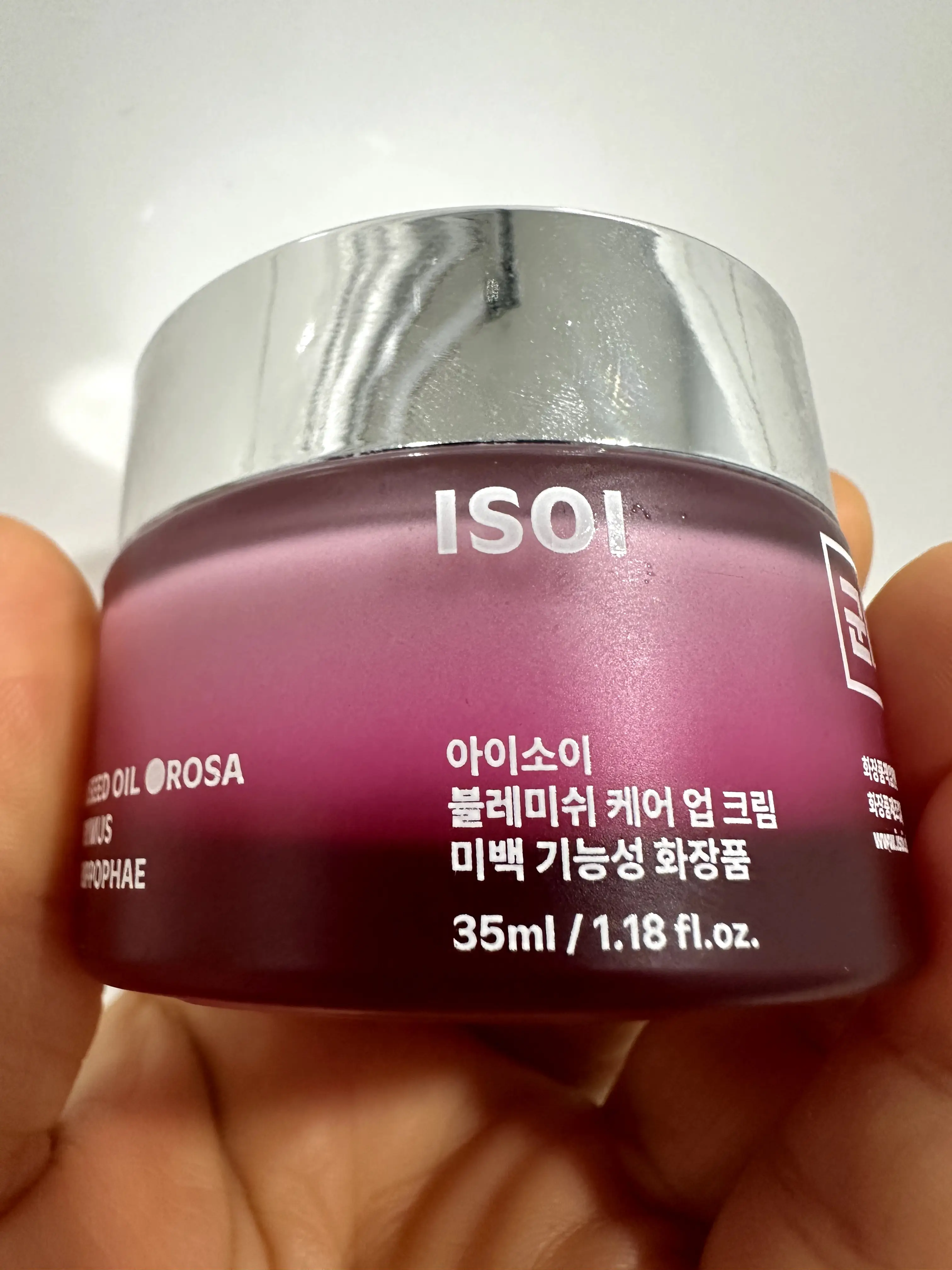 선택된 언니의파우치 리뷰 이미지 - [블레미쉬 케어 업 크림 (흔적크림)]