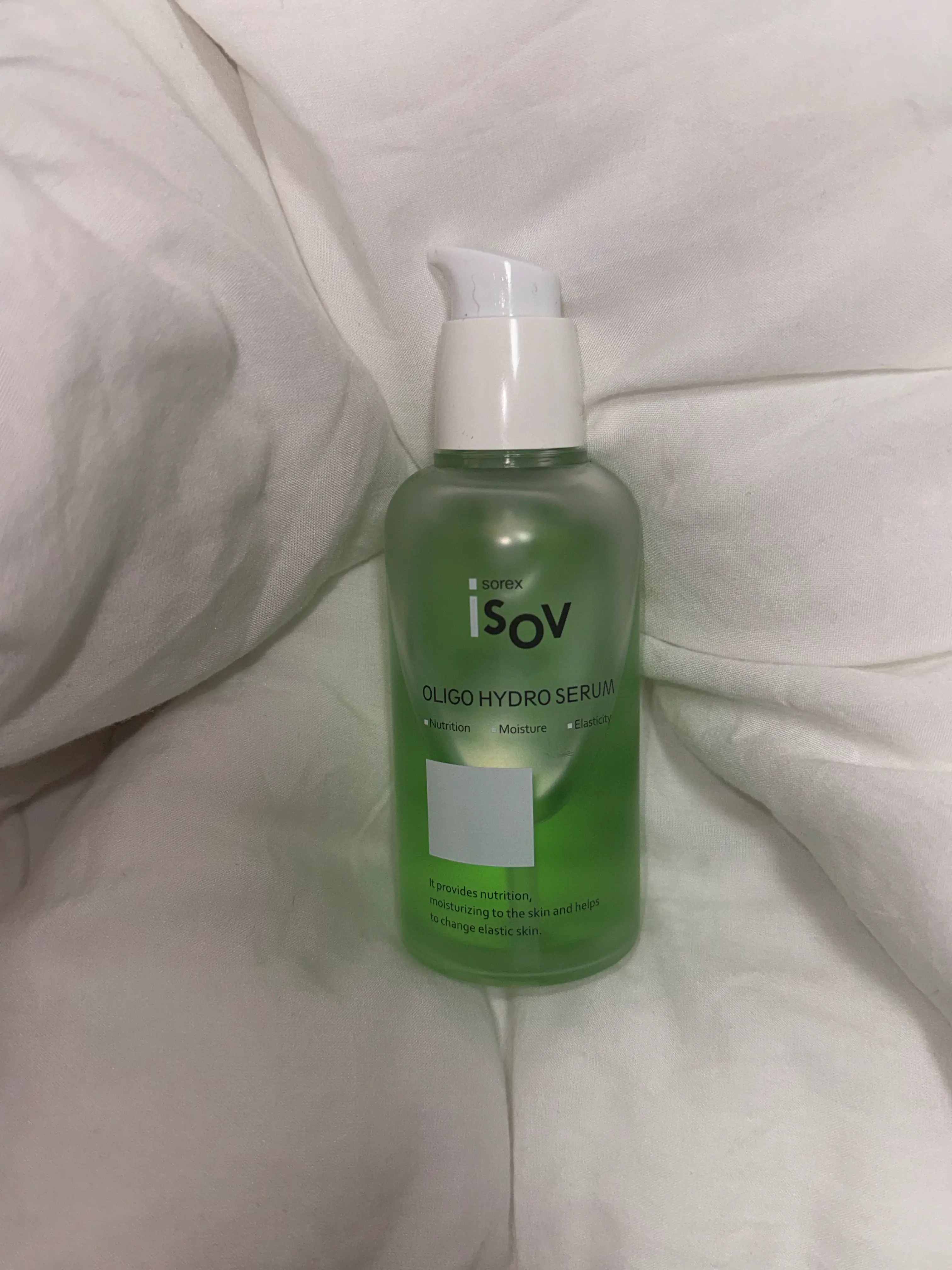 선택된 언니의파우치 리뷰 이미지 - [올리고 하이드로 세럼]